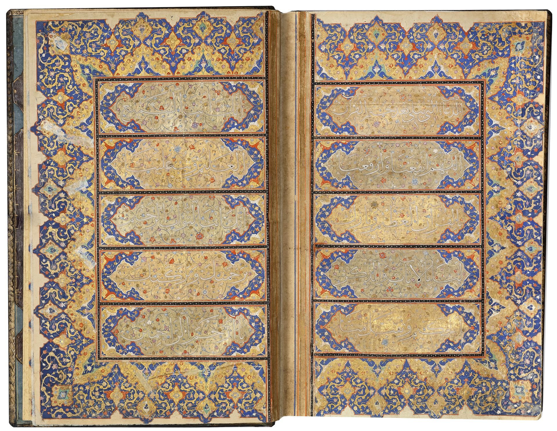 A LARGE ILLUMINATED QURAN, COPIED BY ABDULLAH AL-HUSAYNI, PERSIA, SAFAVID, SHIRAZ, 16TH CENTURY - Image 3 of 21