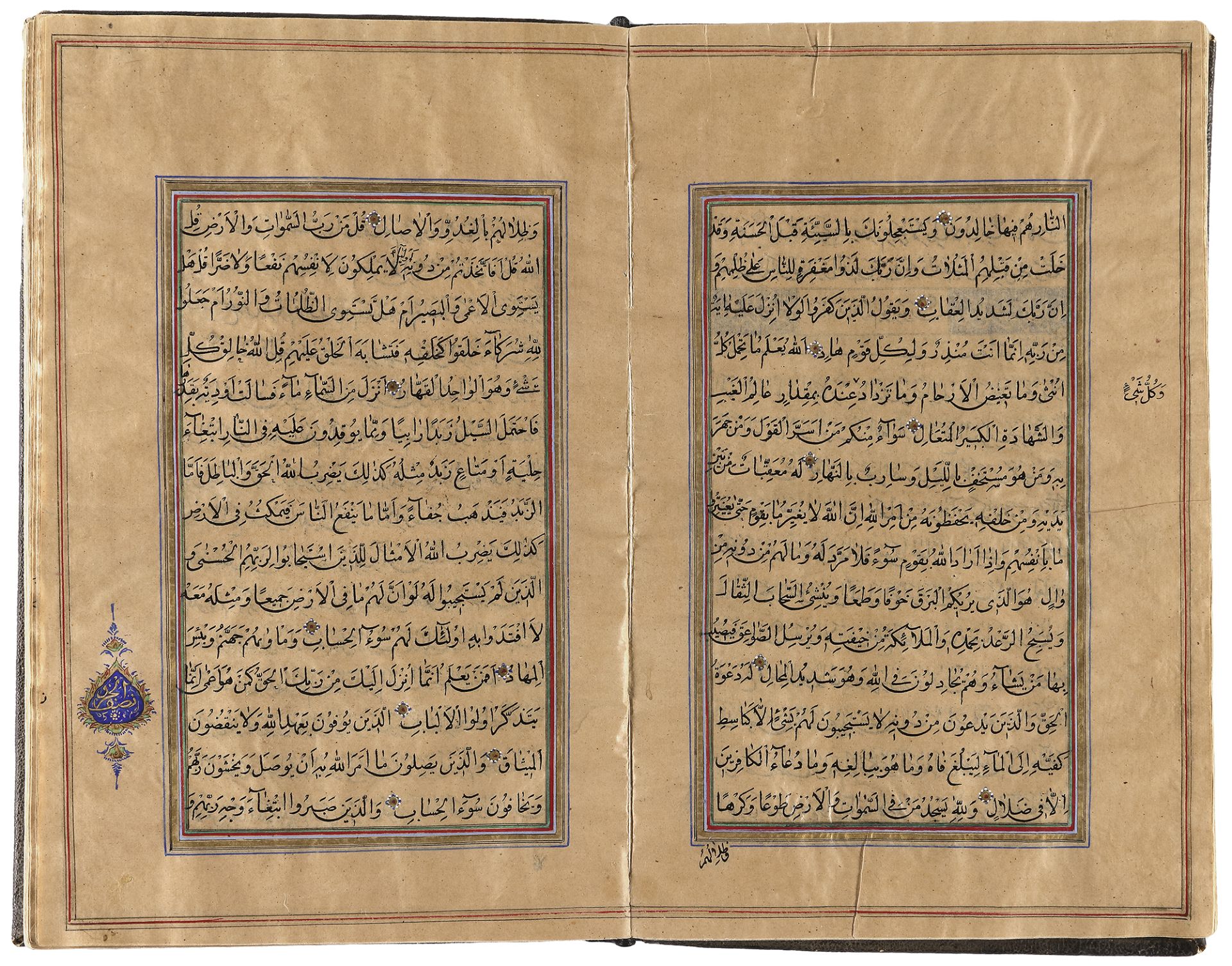 AN ILLUMINATED QURAN, PERSIAN, QAJAR, EARLY 19TH CENTURY - Image 4 of 5