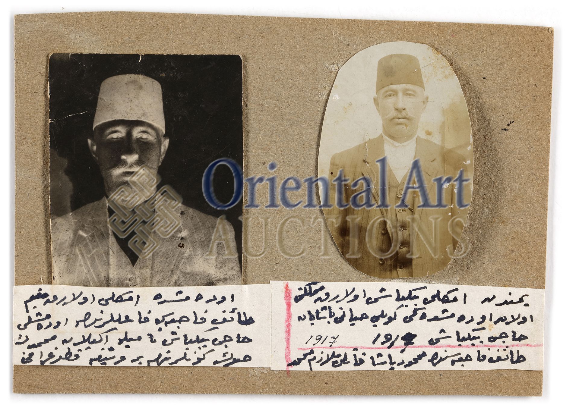 A COLLECTION OF PHOTOGRAPHS RELATED TO THE ACTIVITIES OF ASHRAF BEY IN ARABIAN PENINSULA WITH AN IMP - Image 17 of 17
