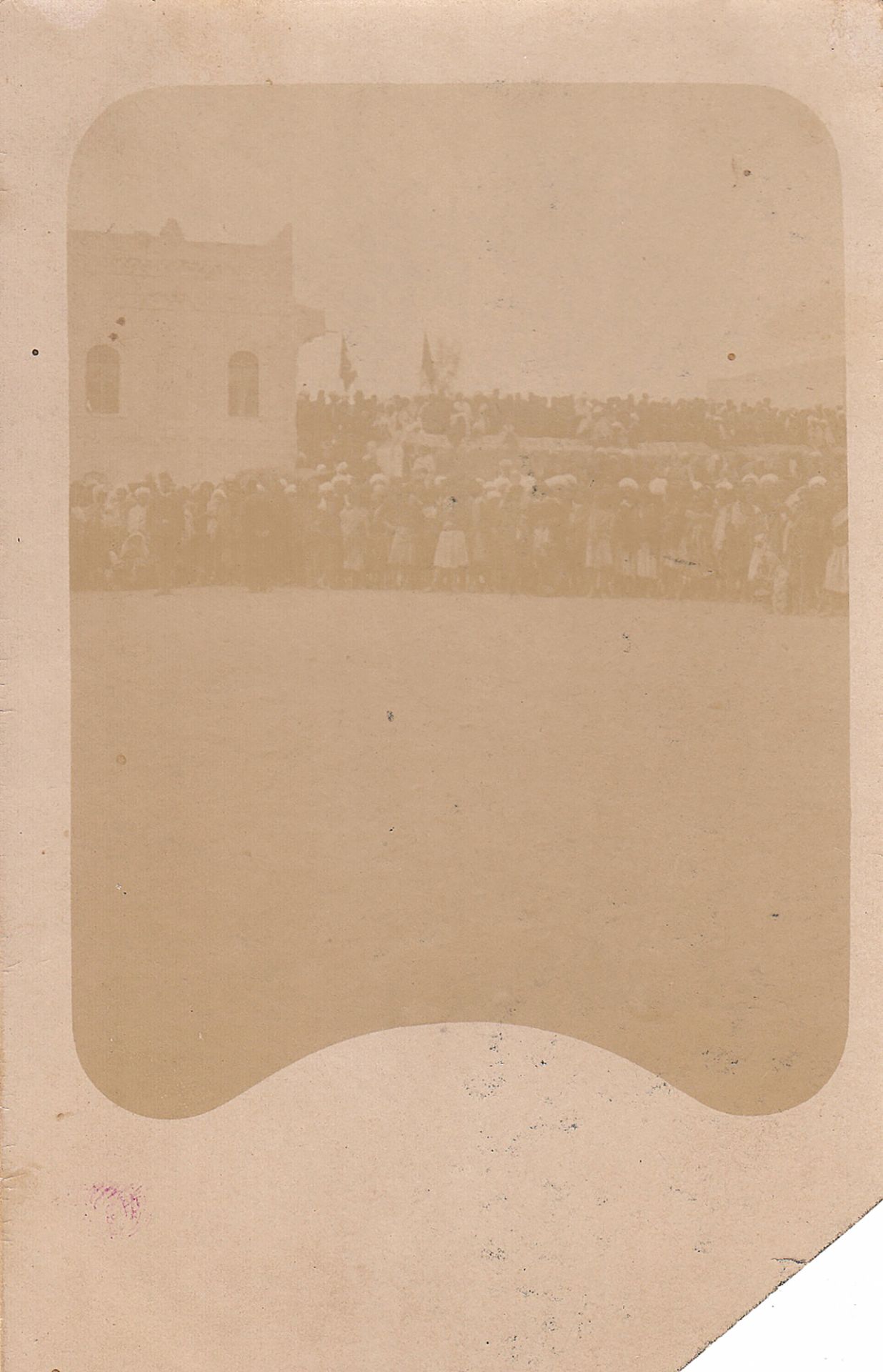 A RARE ARCHIVE ABOUT YEMEN, BELONGED TO AHMED IZZET PASHA - Image 8 of 77