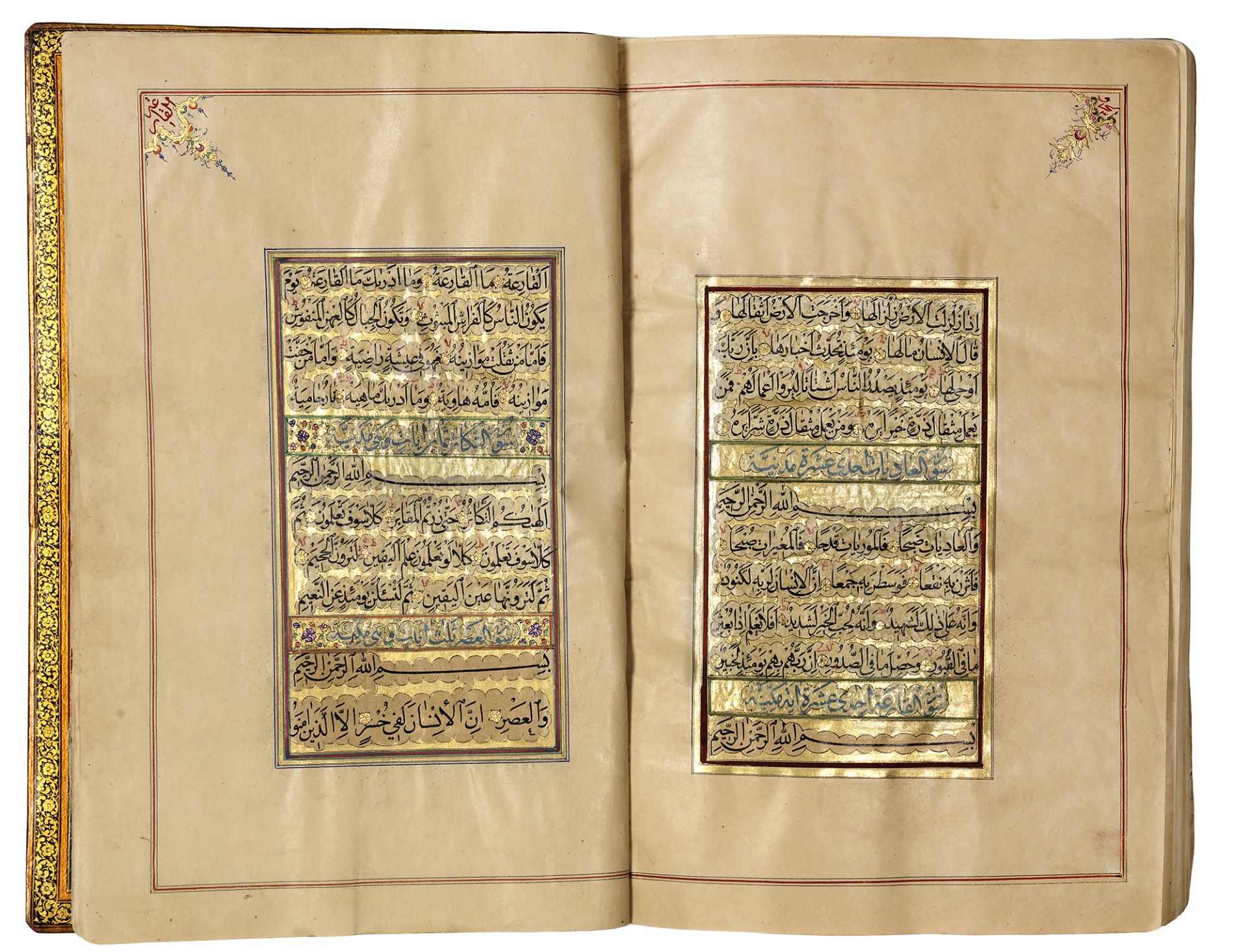 AN ILLUMINATED QURAN IN A RICHLY PAINTED FLORAL LACQUER BINDING, RAJAB 1285 AH - RAMADAN 1287 AH/NOV - Image 6 of 10