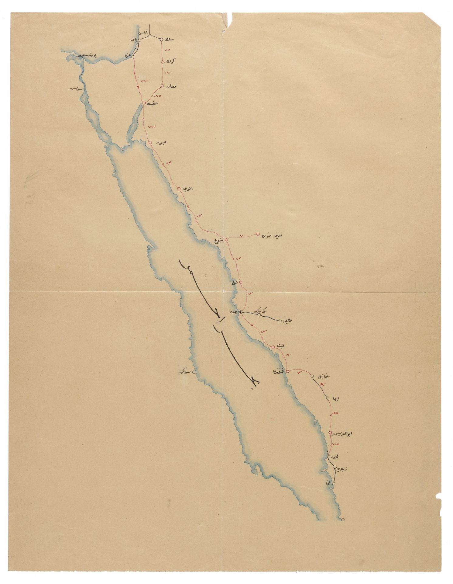 A RARE COLLECTION (COPYBOOK AND MAPS) OF ONE OF THE EMPLOYEES OF THE OTTOMAN POST ABOUT SETTING – UP - Image 4 of 8