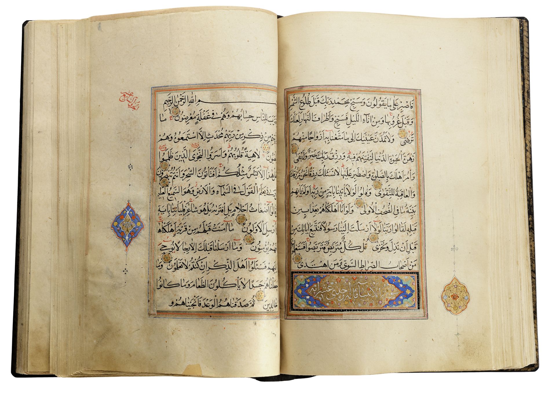 A LARGE ILLUMINATED QURAN, COPIED BY ABDULLAH AL-HUSAYNI, PERSIA, SAFAVID, SHIRAZ, 16TH CENTURY - Image 14 of 21