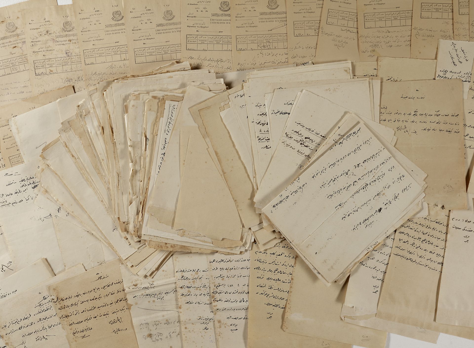 A RARE ARCHIVE ABOUT YEMEN, BELONGED TO AHMED IZZET PASHA