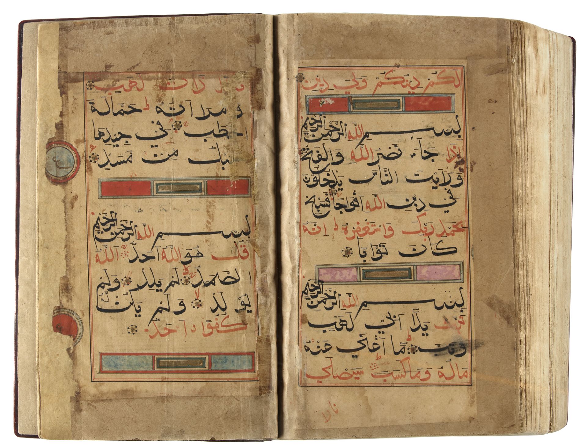 A LARGE ILLUMINATED QURAN, SULTANATE INDIA, LATE 15TH EARLY-16TH CENTURY - Image 6 of 10