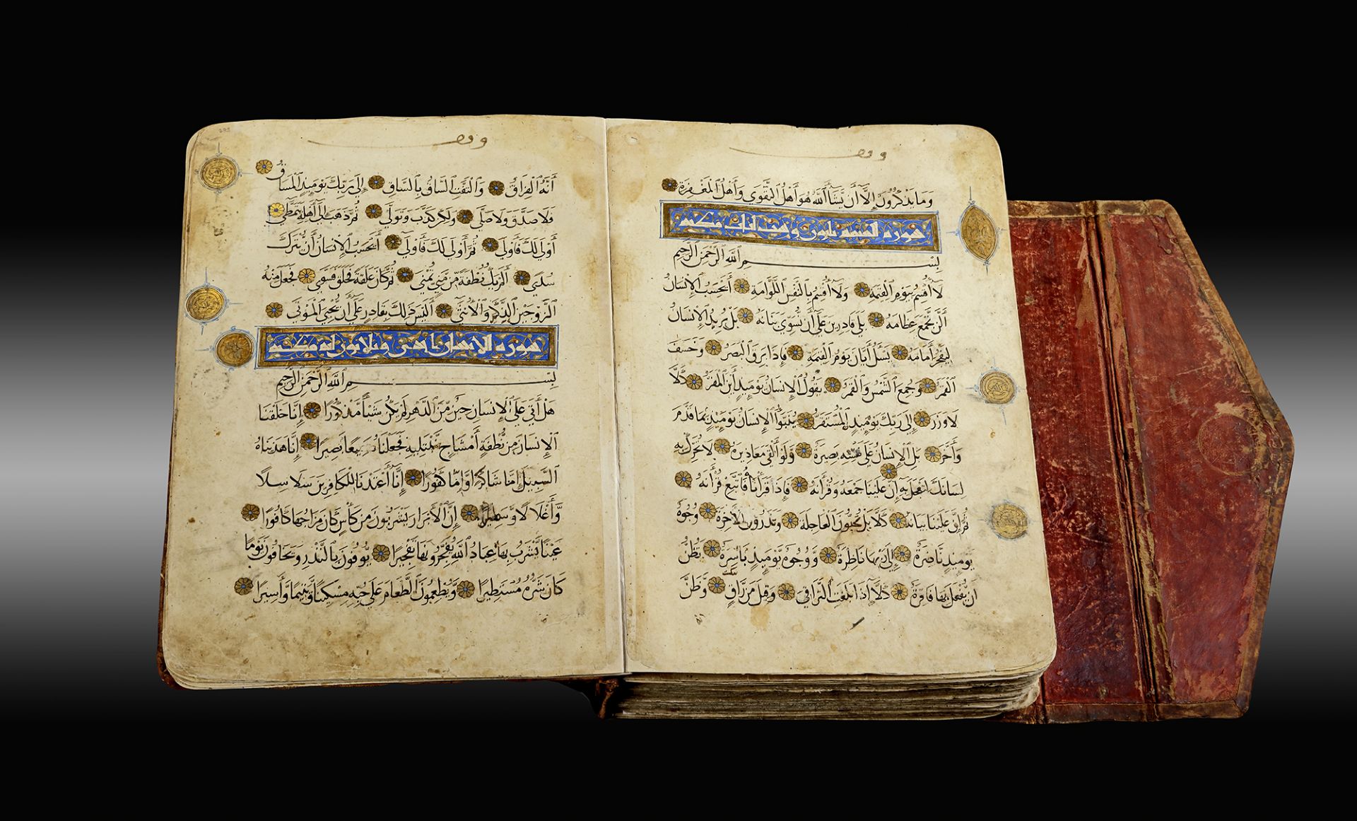 A MAMLUK QURAN (THE BAHRI DYNASTY) ATTRIBUTED TO SANDAL (ABU BAKR) SCHOOL OR STYLE, 1250-1382 AD - Image 11 of 34