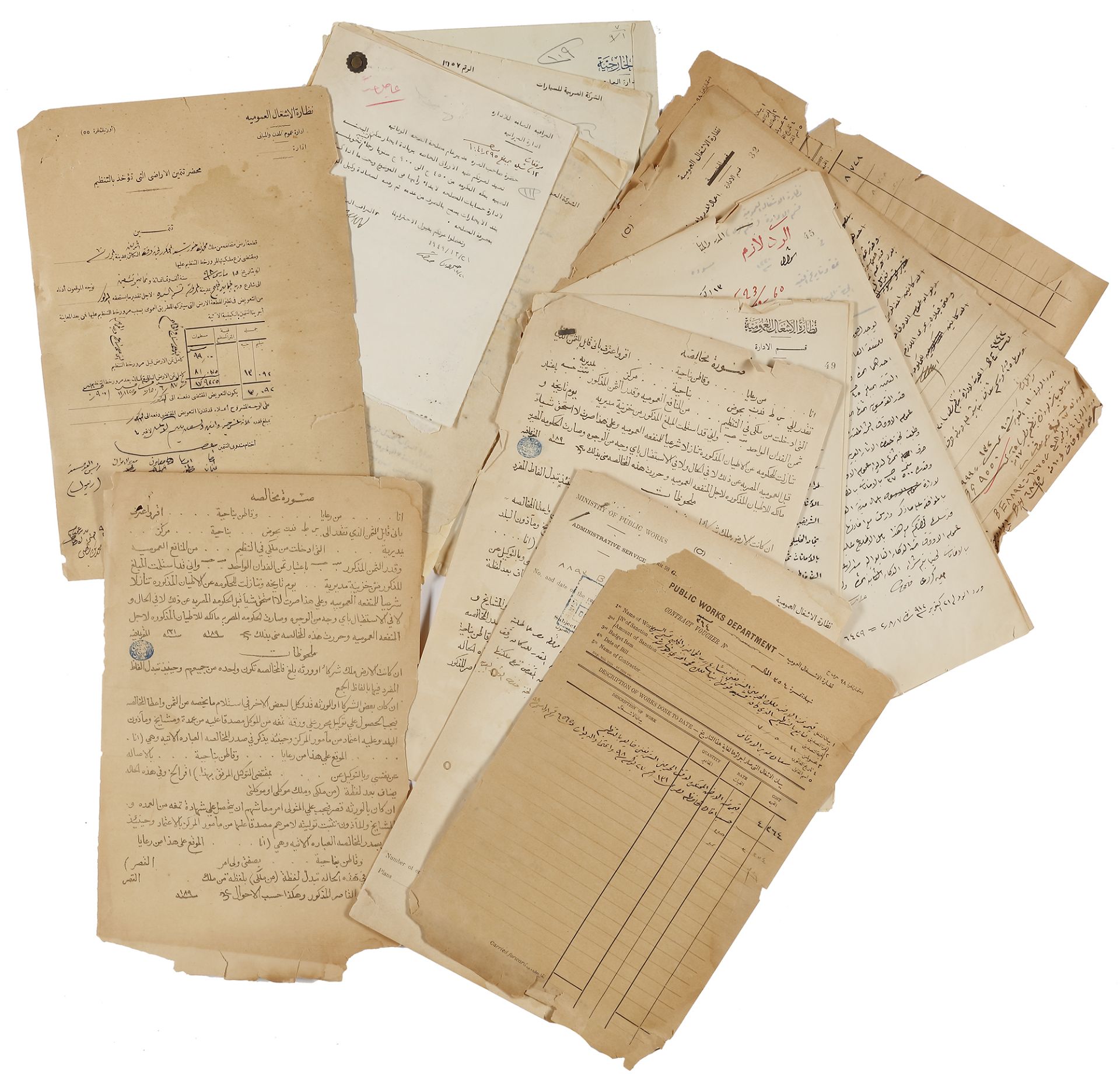 A SET OF DIFFERENT DOCUMENTS, CONTRACTS, RECEIPTS AND SETTLEMENTS, OF THE HIJAZ REGION, ESPECIALLY M