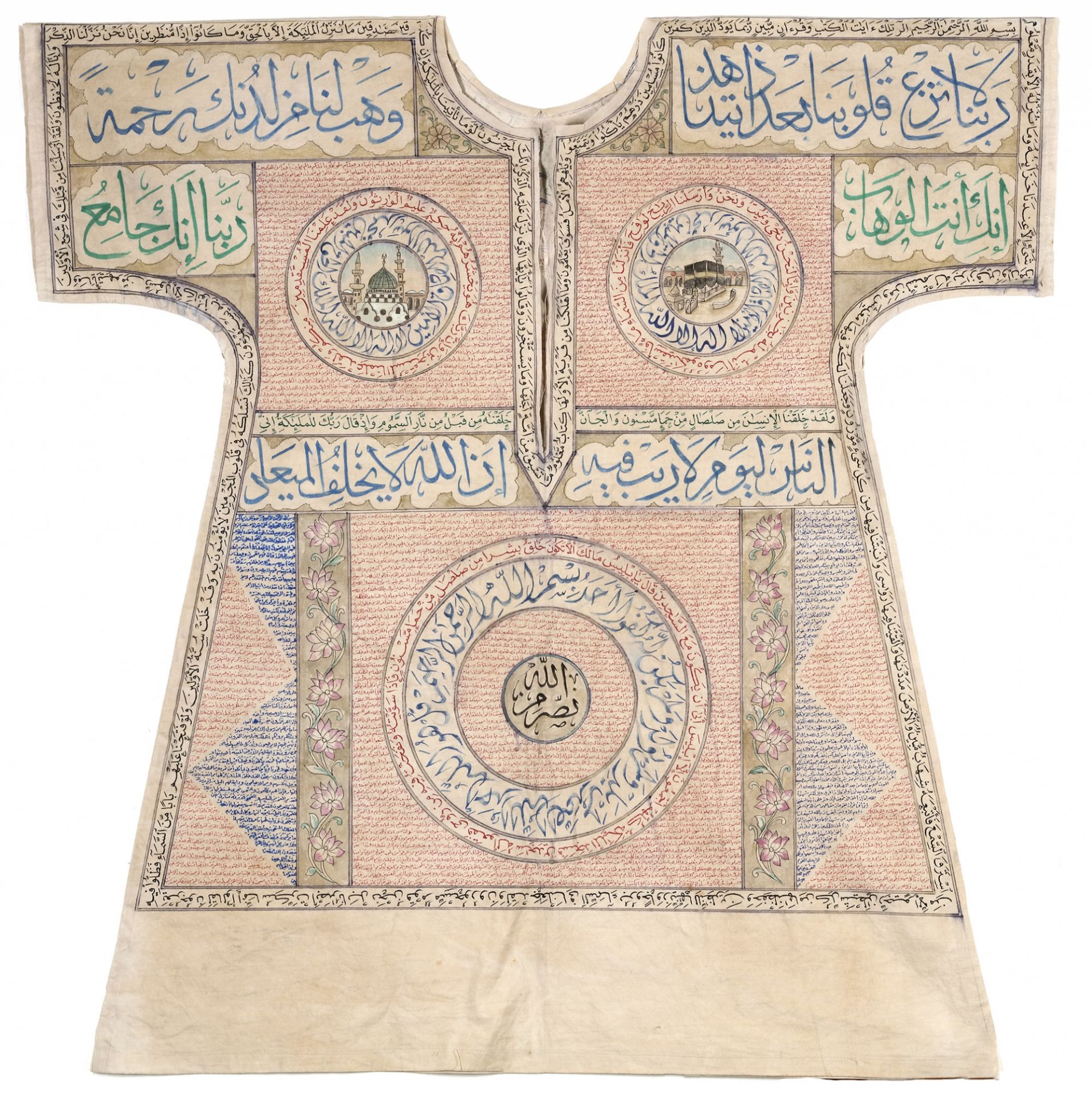 A LARGE OTTOMAN TALISMANIC SHIRT (JAMA) WITH EXTRACTS FROM THE QURAN AND PRAYERS, EARLY 20TH CENTUR