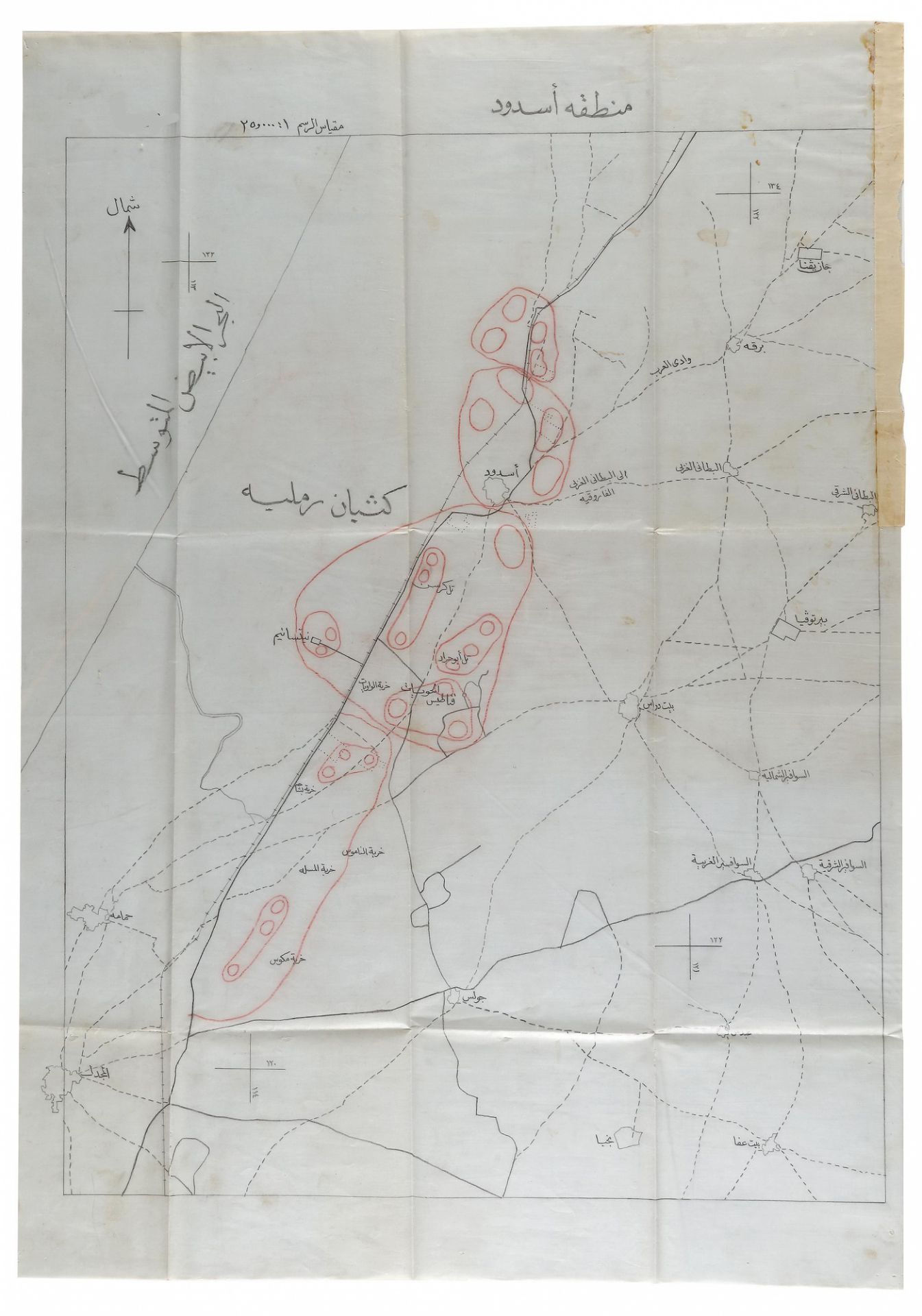 MIITARY MAPS AND DOCUMENTS SHOWING THE TOWNS/VILLAGES IN ASHDOD AND GAZA IN PALESTINE, PRINTED 5TH O - Image 5 of 6
