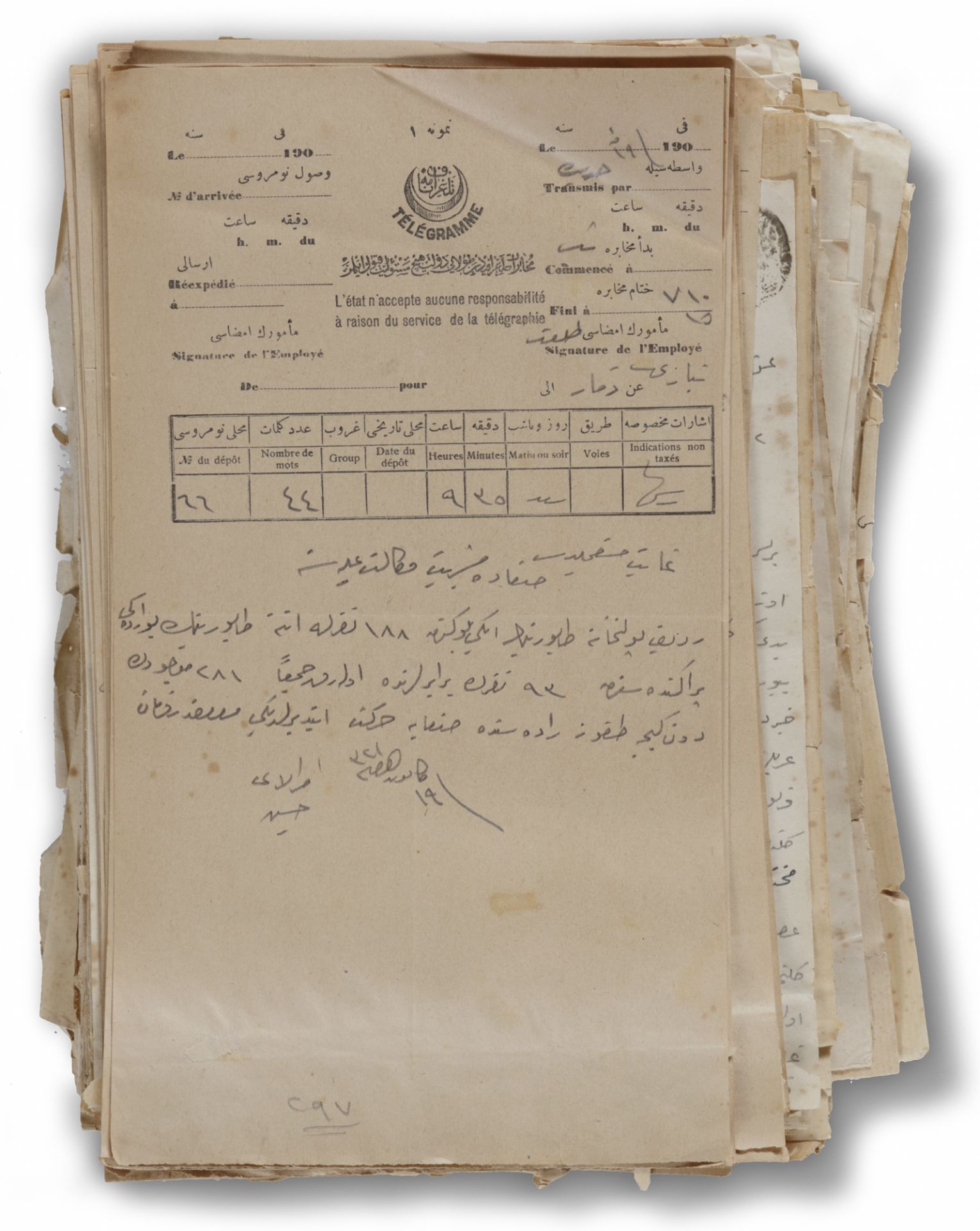 A RARE ARCHIVE ABOUT YEMEN, BELONGED TO AHMED IZZET PASHA - Image 18 of 77