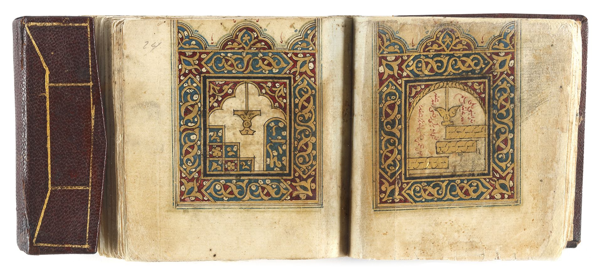 AN ILLUMINATED COLLECTION OF PRAYERS, INCLUDING DALA’IL AL-KHAYRAT, MOROCCO, DATED 1196 AH/1685 AD - Image 5 of 8