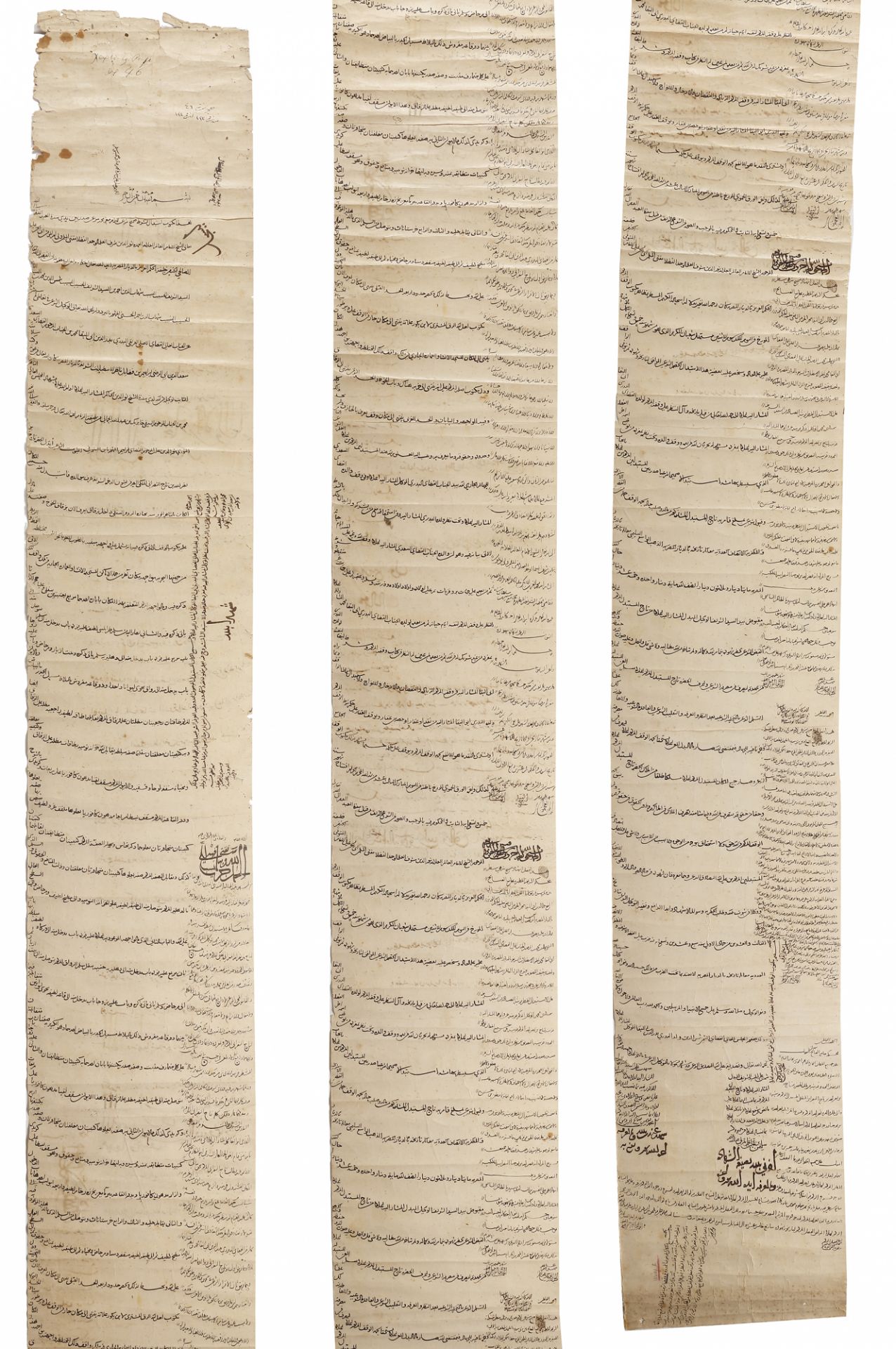 A RARE SCROLL, MAMLUK CHRISTIAN DEED ENDOWMENT (WAQFIYA), DATED 509 AH/1115 AD