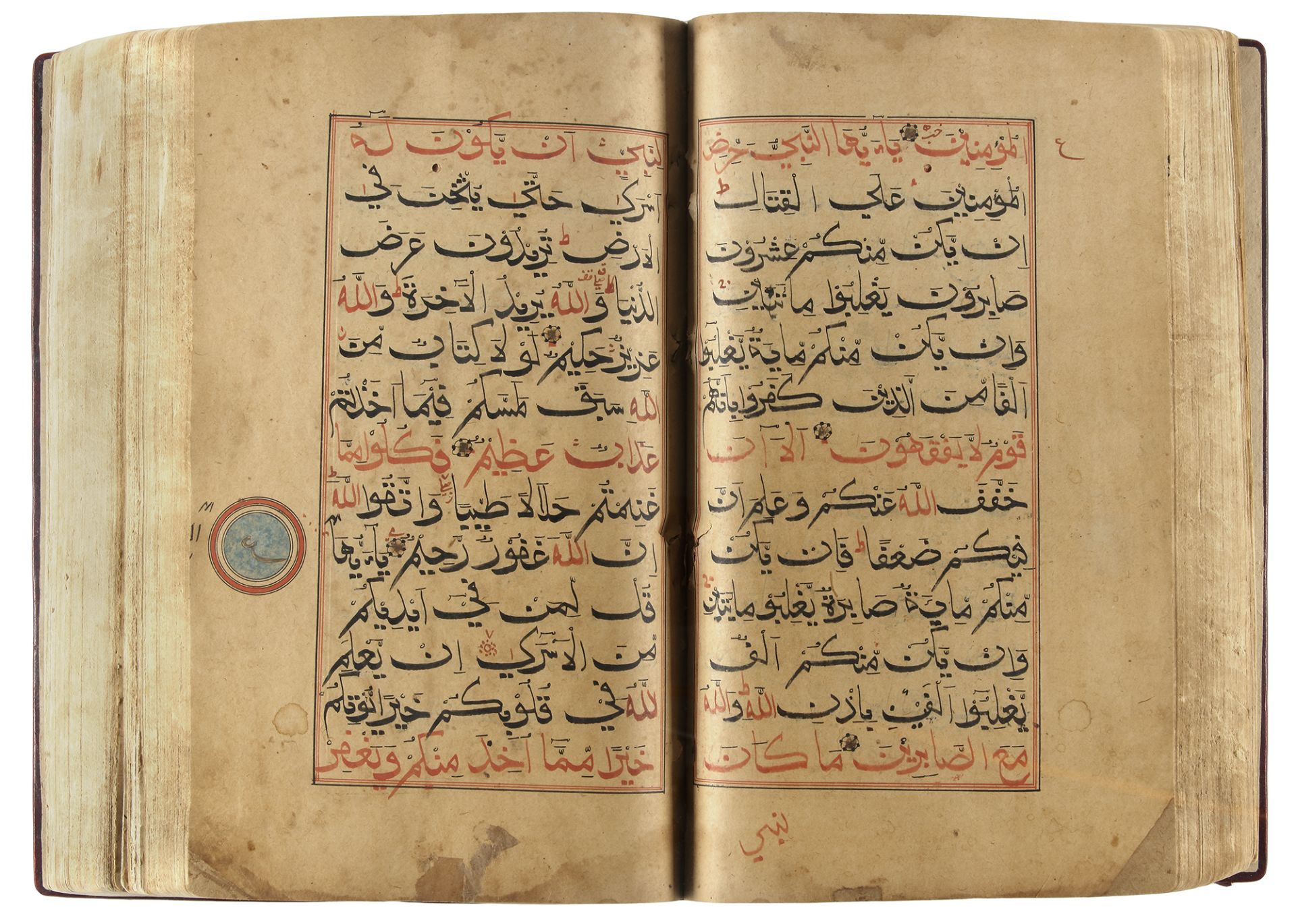 A LARGE ILLUMINATED QURAN, SULTANATE INDIA, LATE 15TH EARLY-16TH CENTURY - Image 5 of 10