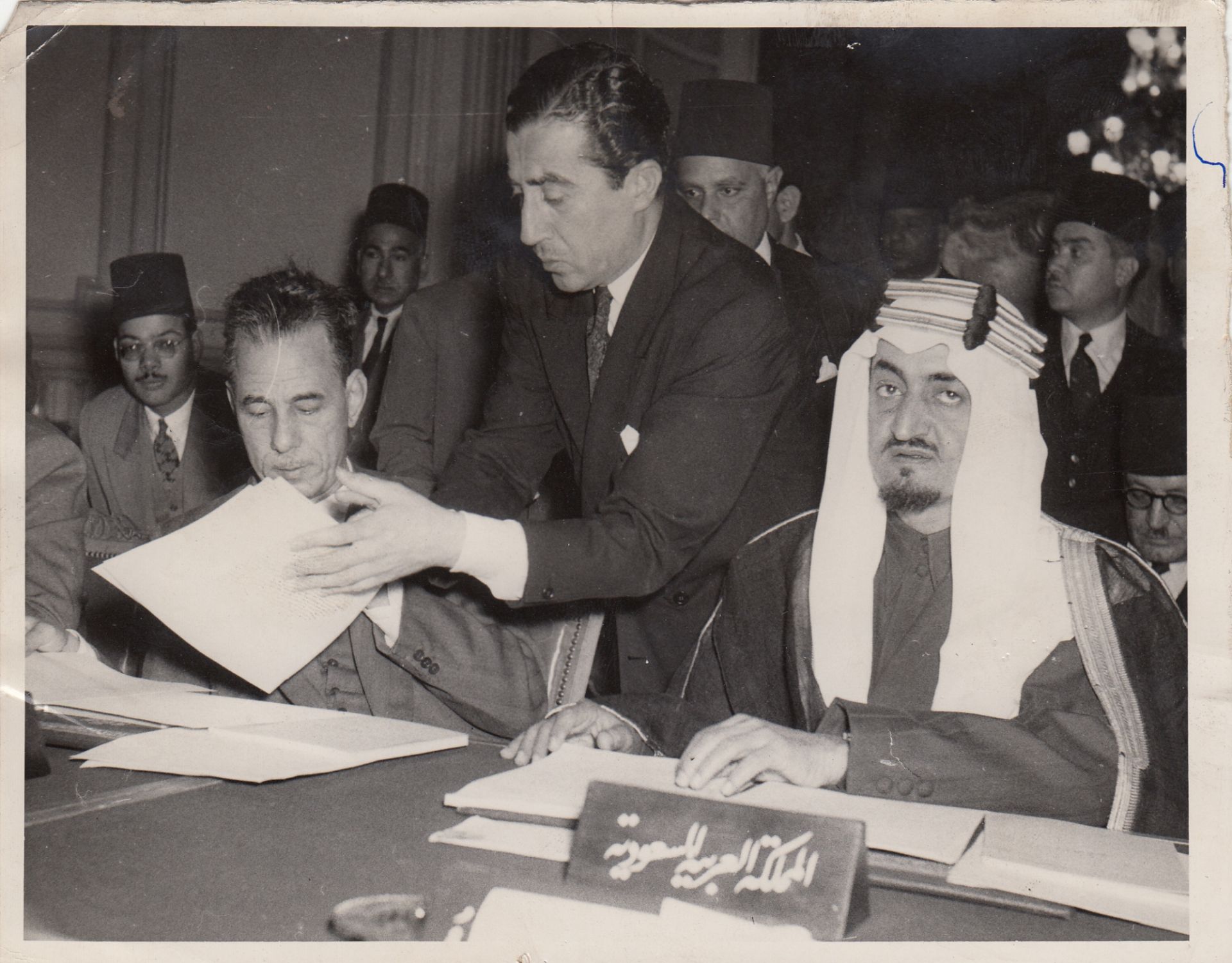 A COLLECTION OF RARE PHOTOGRAPHS OF HIS MAJESTY KING FAISAL BIN ABDULAZIZ AND KING KHALED BIN ABDULA - Image 3 of 14