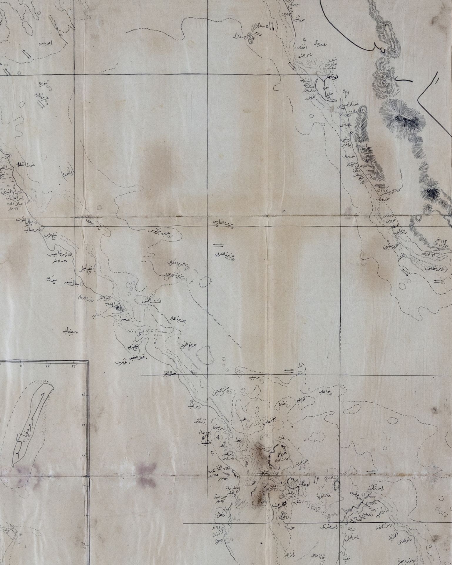 A HISTORICAL POLITICAL MARITIME MAP SHOWING THE ARABIAN GULF ALSO KNOWN AS PERSIAN GULF AND OMAN WI - Image 2 of 4