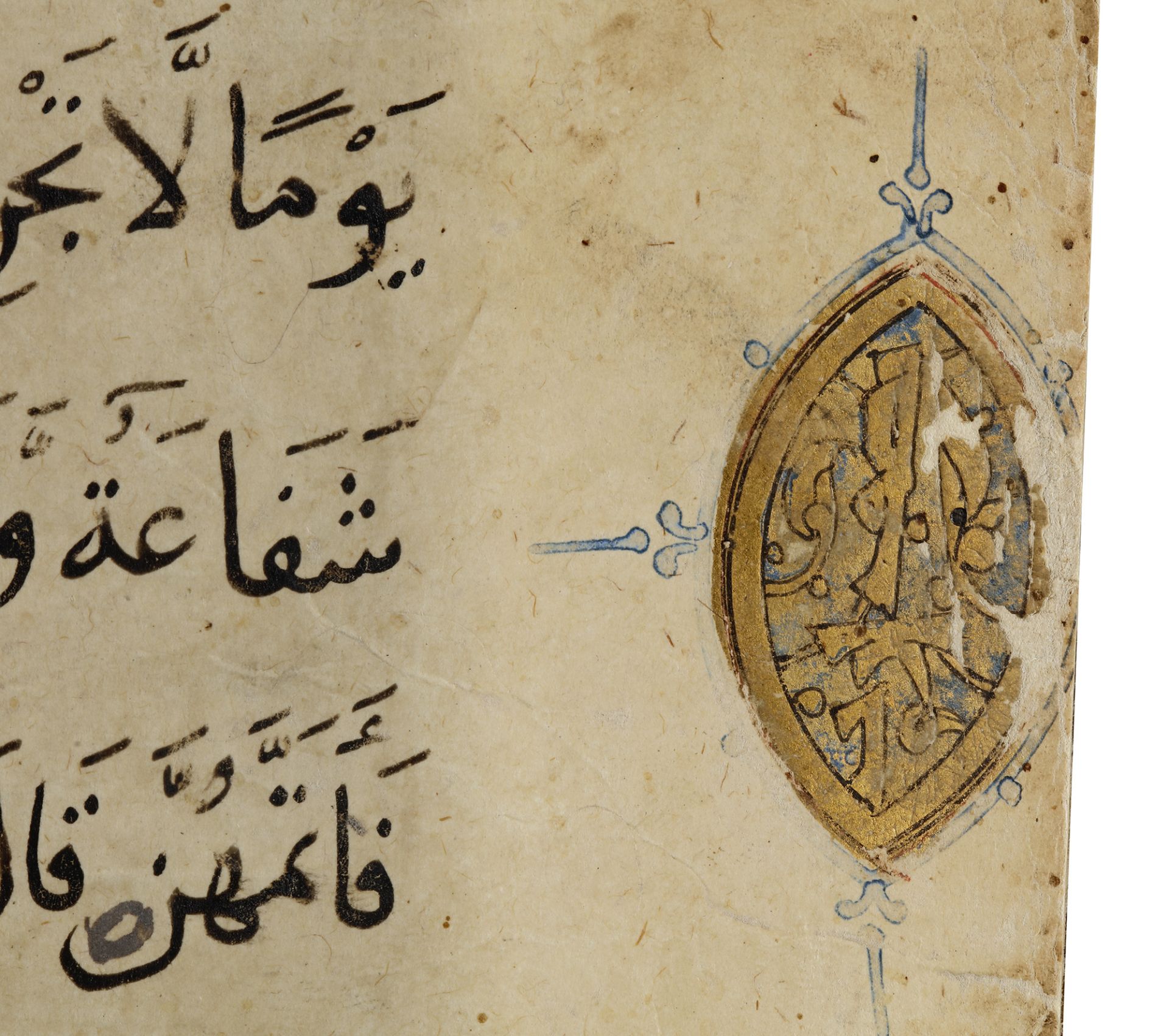 A MAMLUK QURAN (THE BAHRI DYNASTY) ATTRIBUTED TO SANDAL (ABU BAKR) SCHOOL OR STYLE, 1250-1382 AD - Image 13 of 34