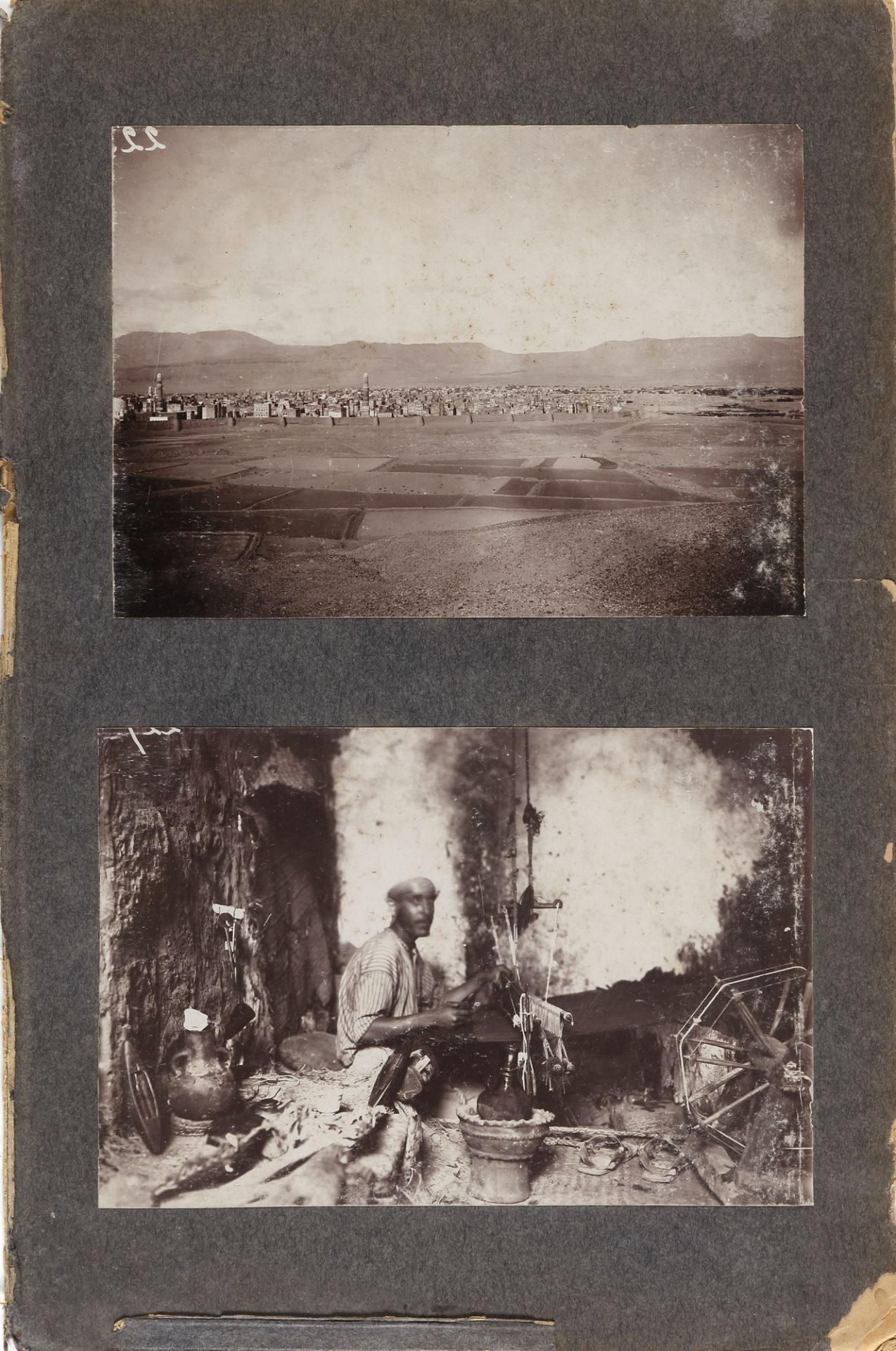 A RARE ARCHIVE ABOUT YEMEN, BELONGED TO AHMED IZZET PASHA - Image 71 of 77