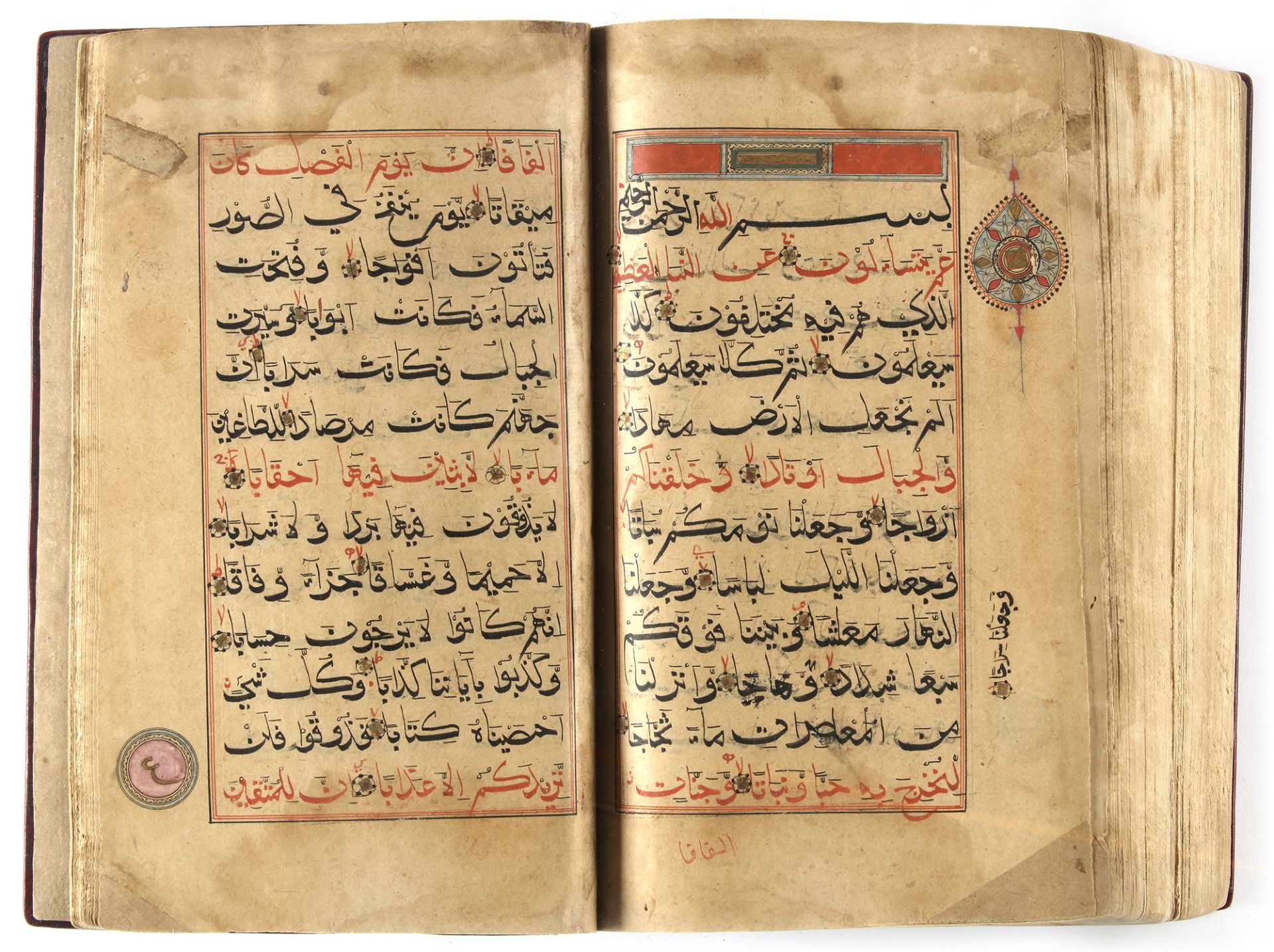 A LARGE ILLUMINATED QURAN, SULTANATE INDIA, LATE 15TH EARLY-16TH CENTURY - Bild 8 aus 10
