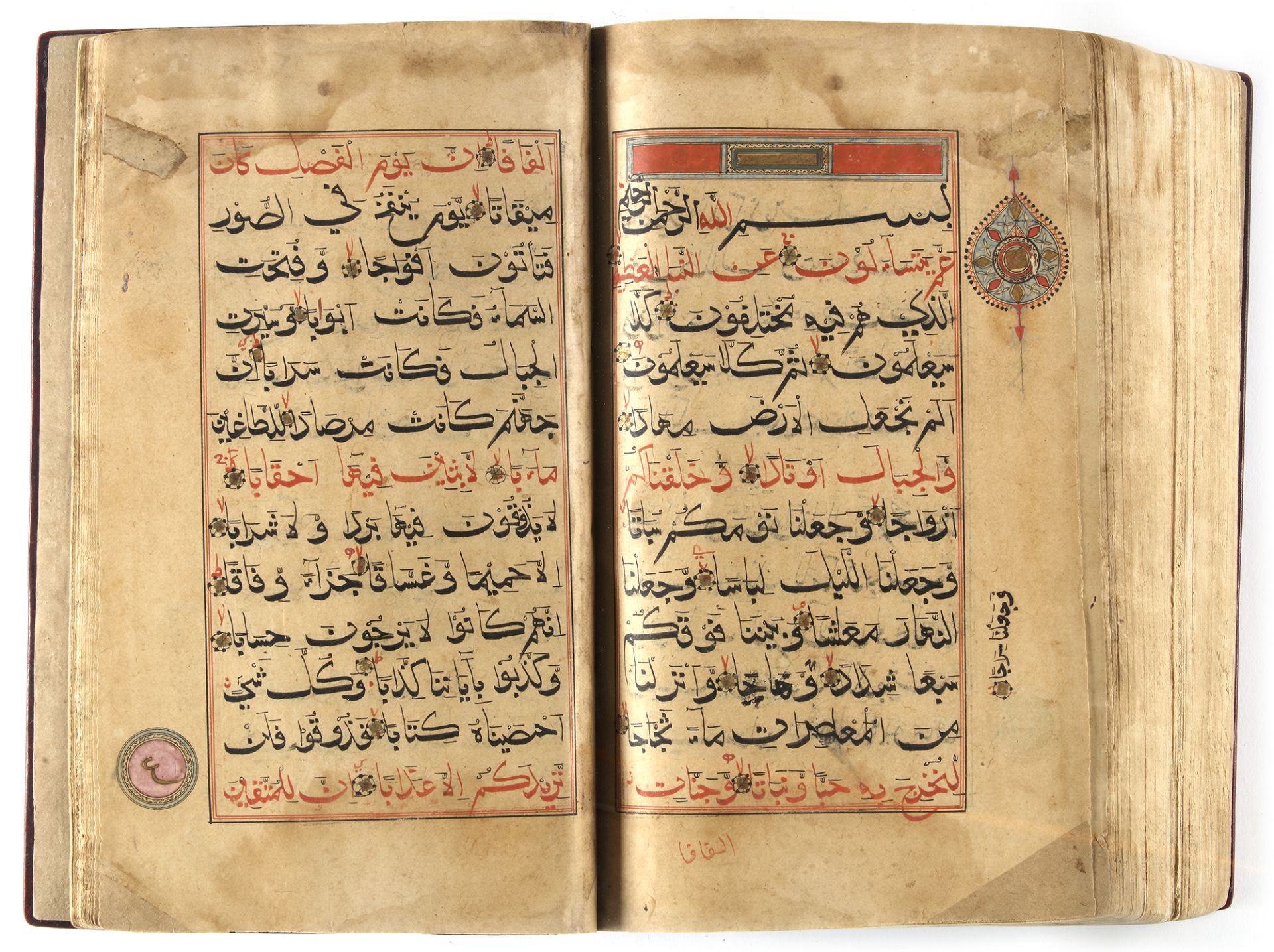 A LARGE ILLUMINATED QURAN, SULTANATE INDIA, LATE 15TH EARLY-16TH CENTURY - Image 8 of 10