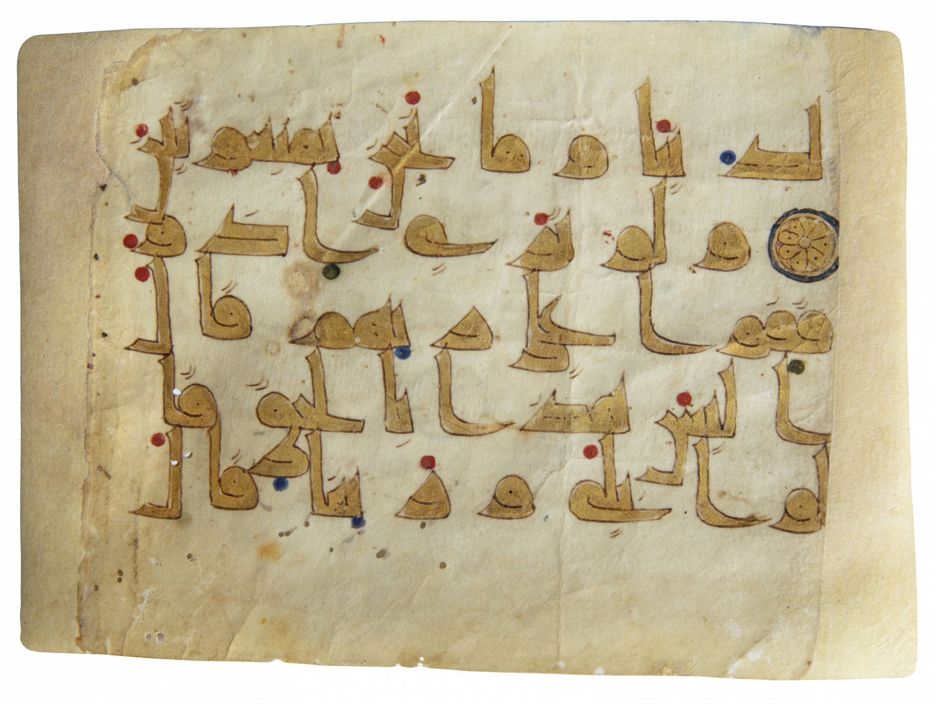 A GOLD KUFIC QURAN FOLIO ON VELLUM, NORTH AFRICA, 9TH CENTURY - Image 2 of 2