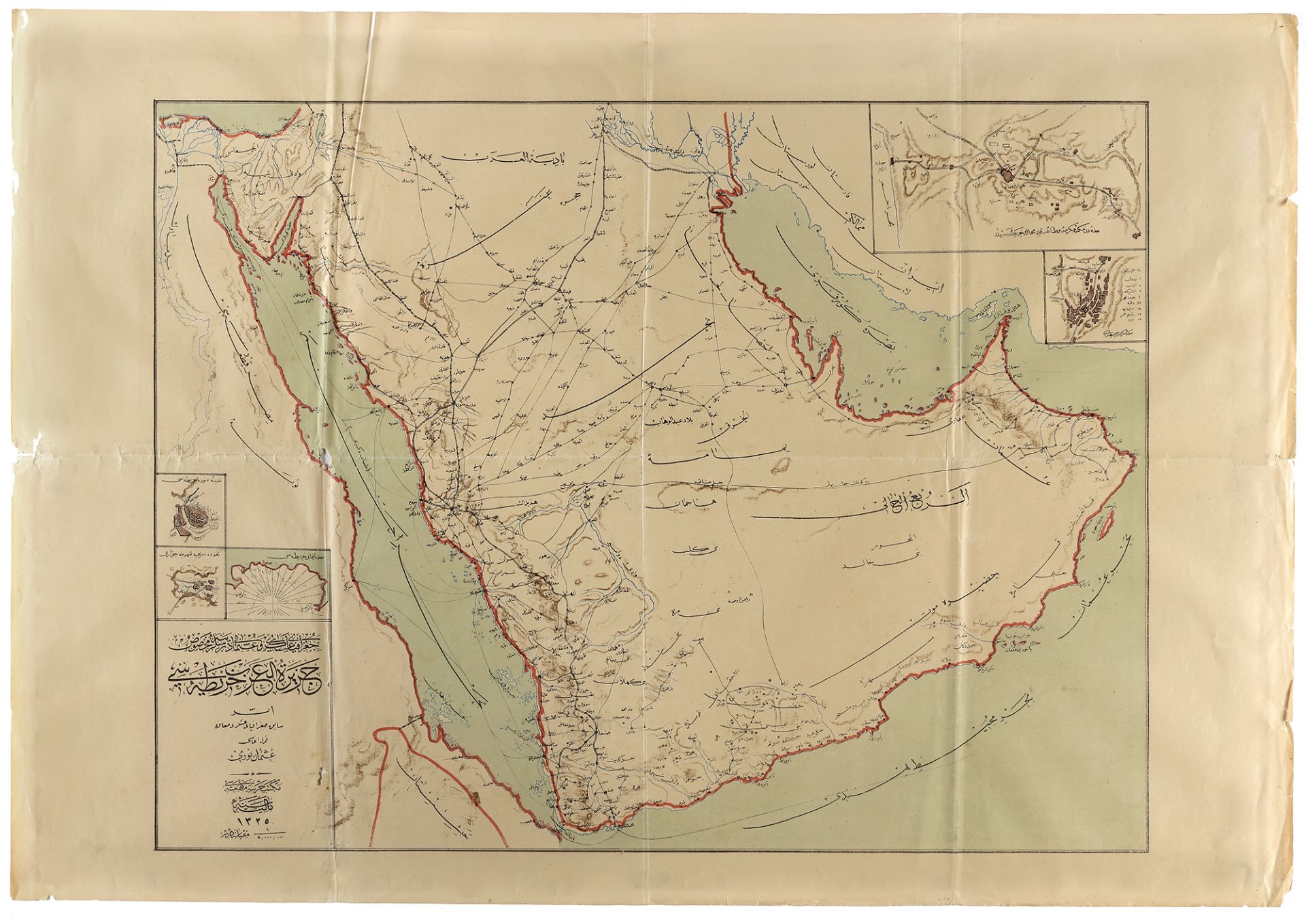 AN IMPORTANT DETAILED MILITARY OTTOMAN MAP OF THE ARABIAN PENINSULA, ESPECIALLY DIR’IYAH, DATED 1325