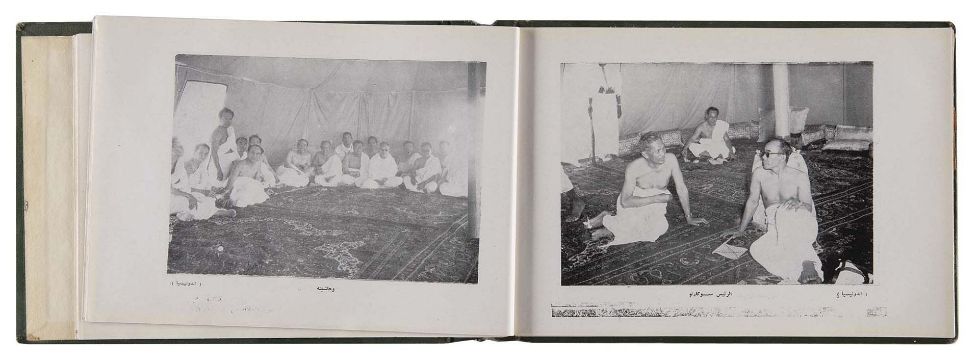 AN INTERESTING PHOTO ALBUM WITH PHOTOS ABOUT PROJECTS OF THE KINGDOM OF SAUDI ARABIA, 1953-1964 - Image 2 of 4