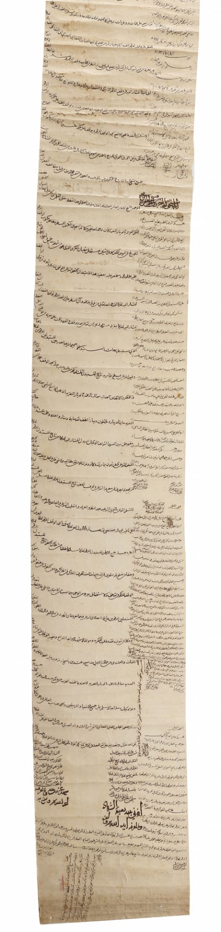 A RARE SCROLL, MAMLUK CHRISTIAN DEED ENDOWMENT (WAQFIYA), DATED 509 AH/1115 AD - Image 7 of 9