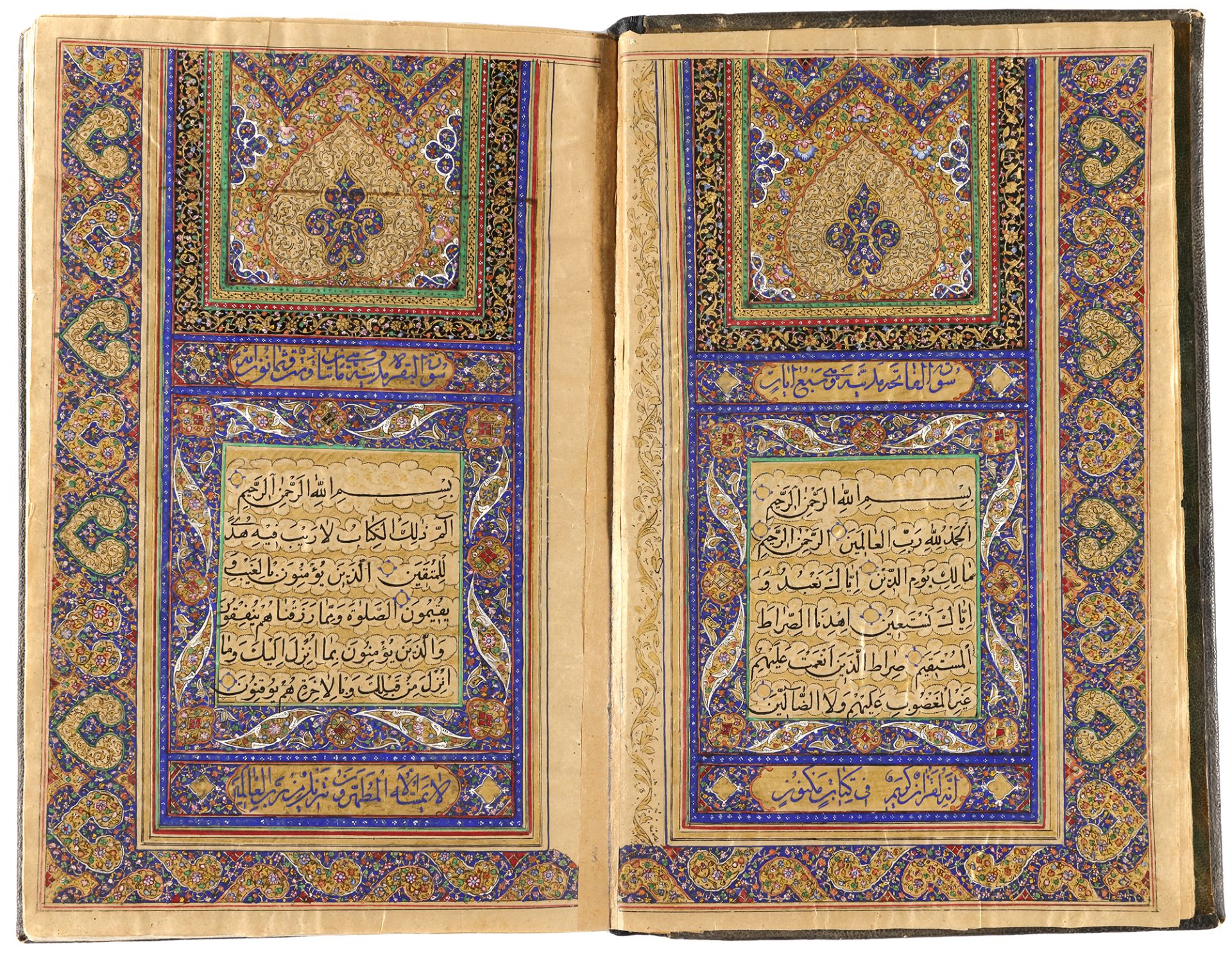 AN ILLUMINATED QURAN, PERSIAN, QAJAR, EARLY 19TH CENTURY