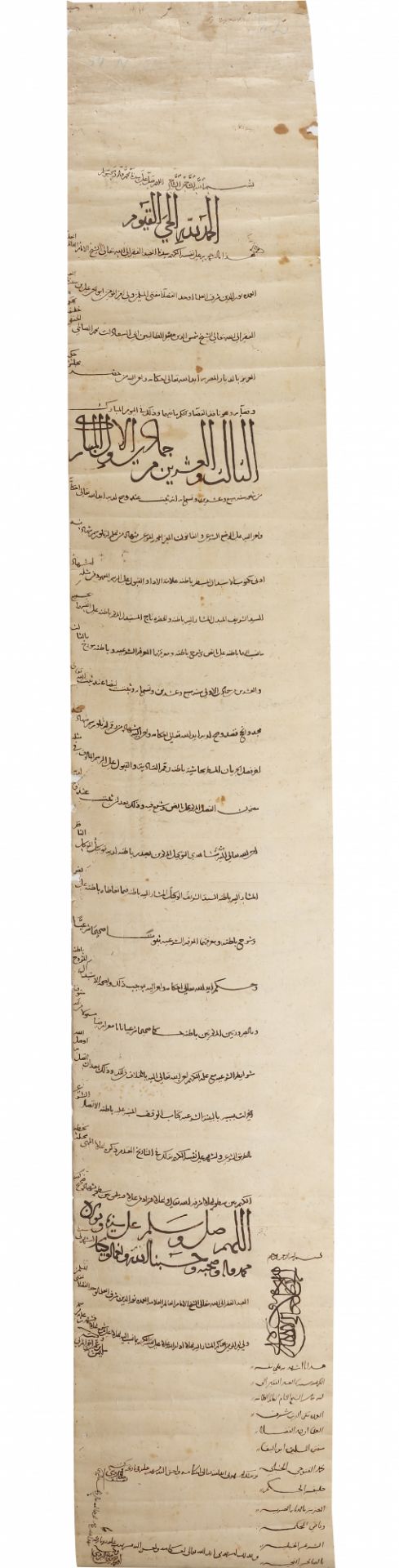 A RARE SCROLL, MAMLUK CHRISTIAN DEED ENDOWMENT (WAQFIYA), DATED 509 AH/1115 AD - Image 4 of 9