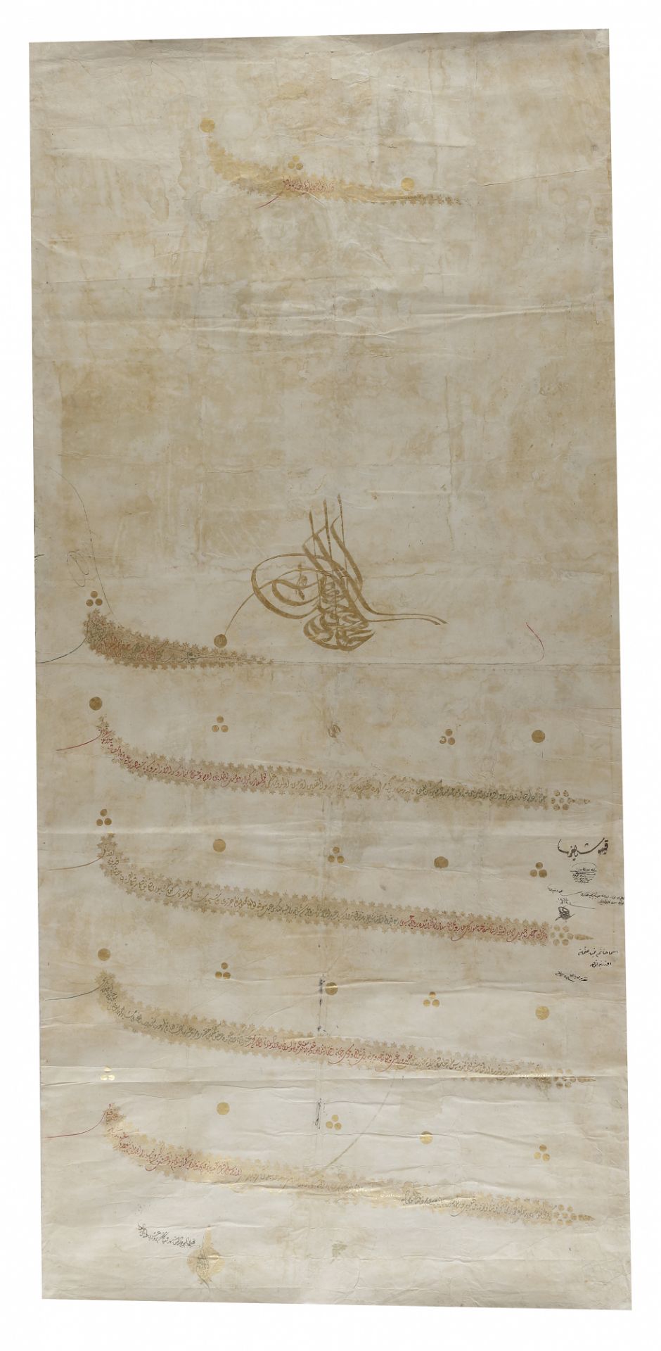 A COLLECTION OF TEN 19TH CENTURY OTTOMAN FIRMANS, ISSUED BY SEVERAL SULTANS ALL REGARDING AL-HARAM A - Image 8 of 10