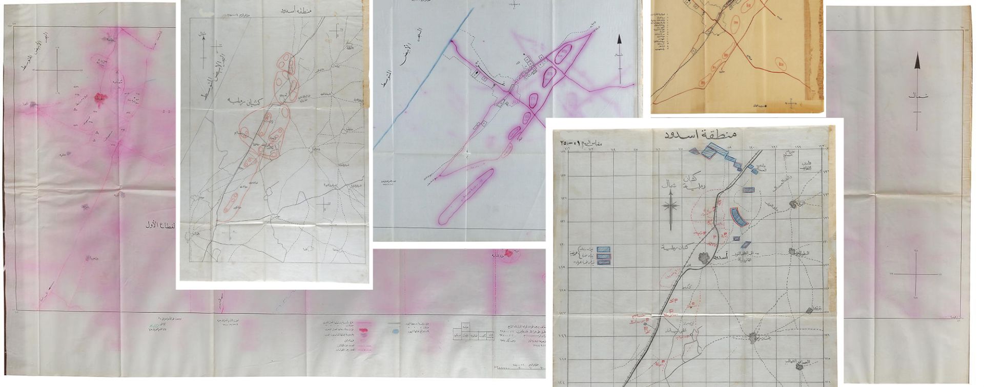 MIITARY MAPS AND DOCUMENTS SHOWING THE TOWNS/VILLAGES IN ASHDOD AND GAZA IN PALESTINE, PRINTED 5TH O