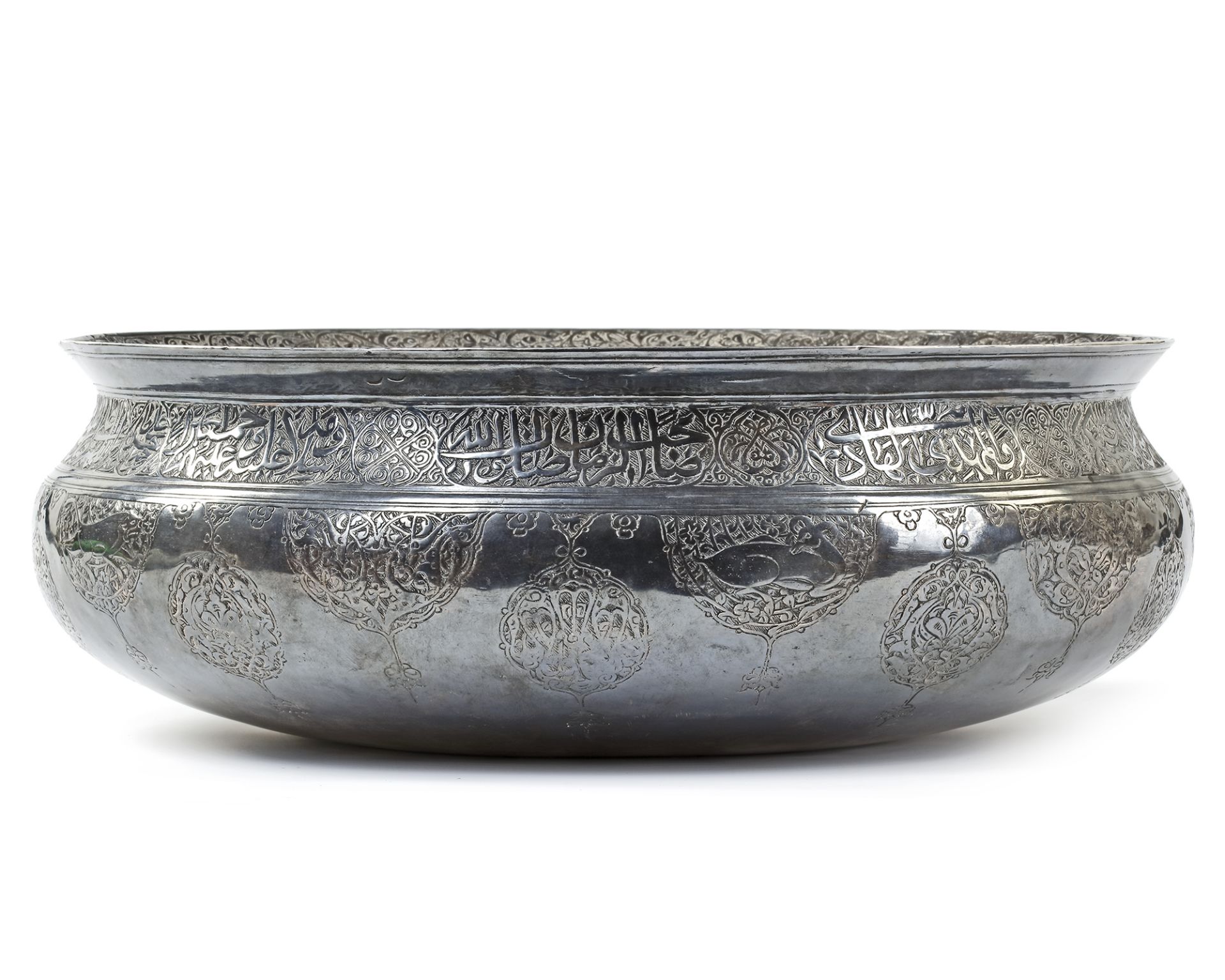 A SAFAVID TINNED-COPPER BASIN, PERSIA, 17TH CENTURY - Image 4 of 6