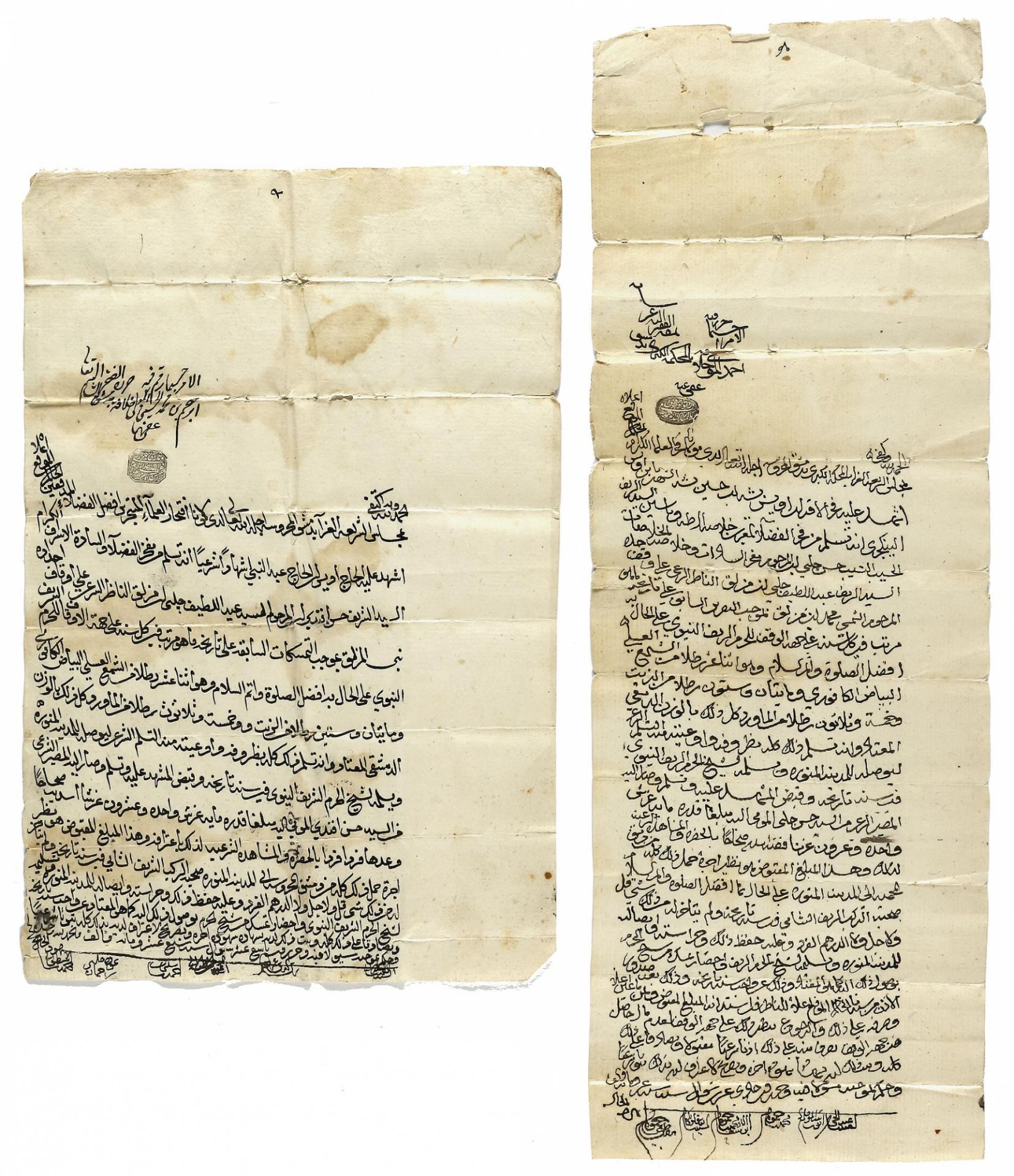 TWO RARE ORIGINAL AND OFFICIAL DOCUMENTS, STAMPED AND SIGNED BY IBRAHIM BIN MUHAMMAD AL-HUSSEINI, DA