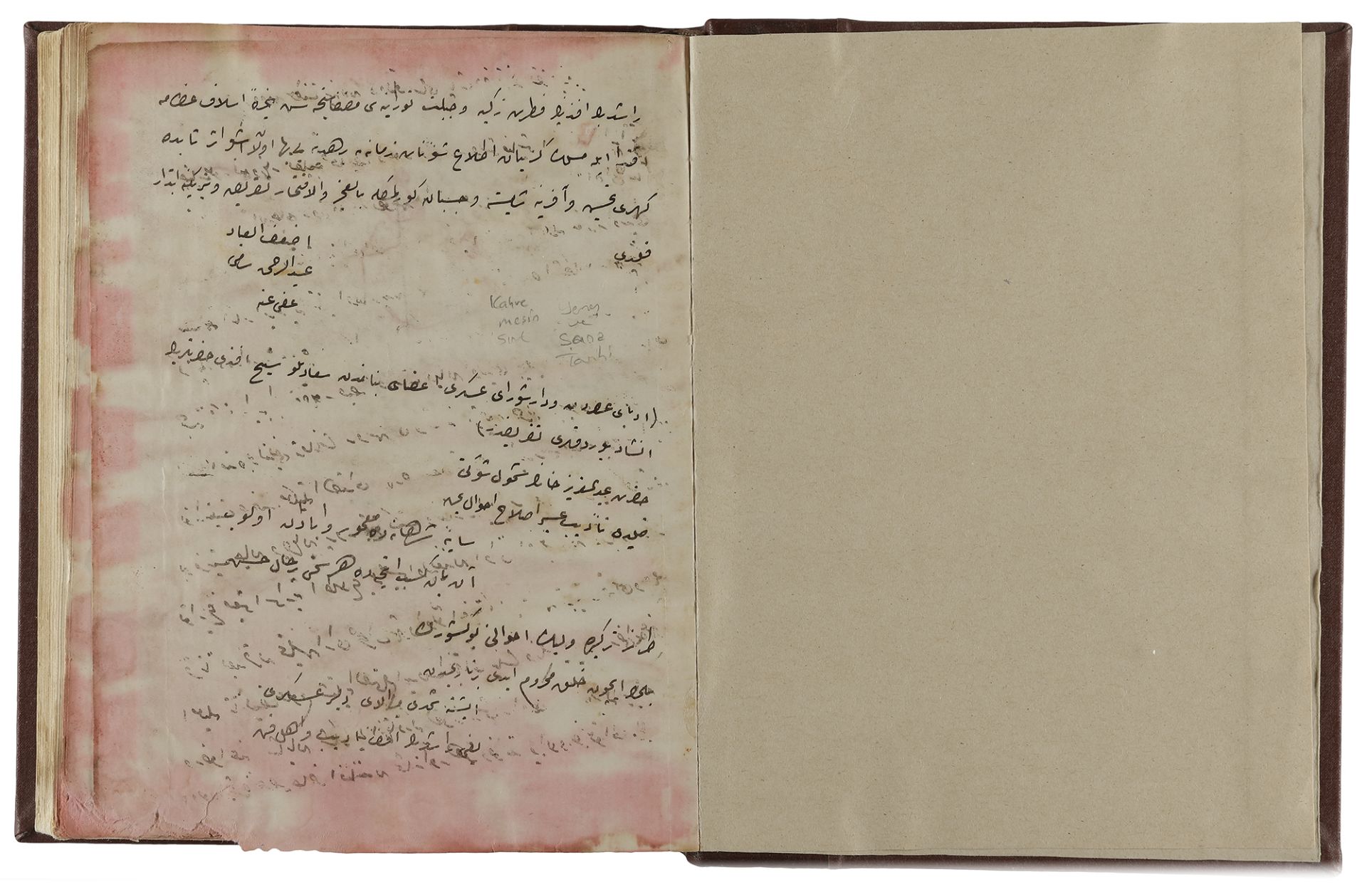 A RARE ARCHIVE ABOUT YEMEN, BELONGED TO AHMED IZZET PASHA - Image 2 of 77