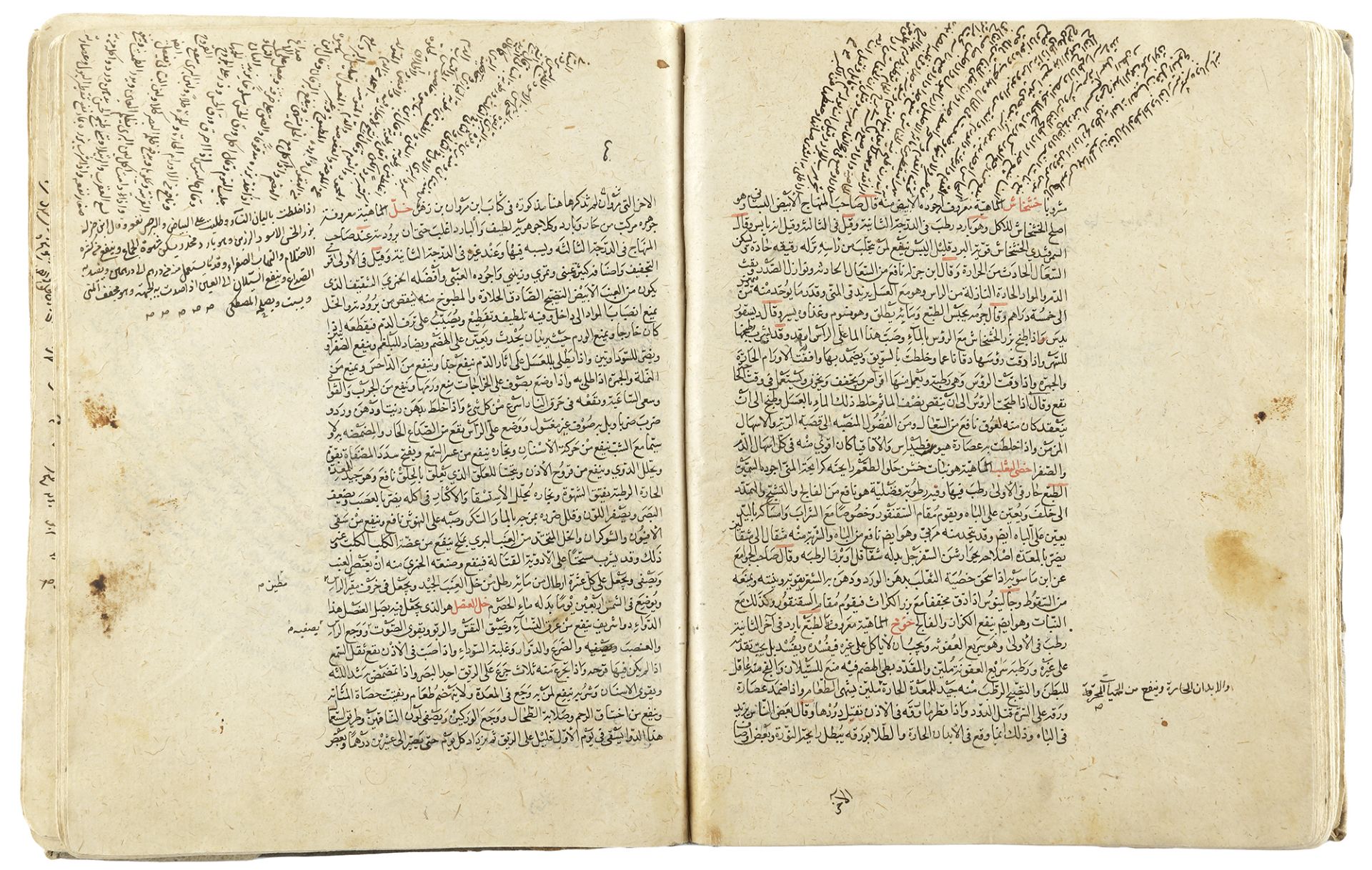 TUHFIT AL-ABI’AN FI HIFZ SEHT AL-ABDAN IN 930 AH/1523 AD BY IBN KAMAL AL-DIN HUSSEIN ABDULLAH AL-TA - Image 2 of 6