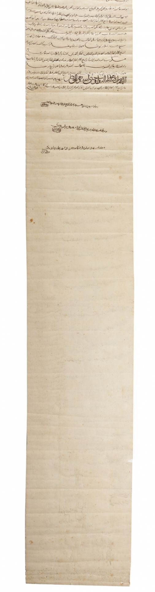 A RARE SCROLL, MAMLUK CHRISTIAN DEED ENDOWMENT (WAQFIYA), DATED 509 AH/1115 AD - Image 3 of 9