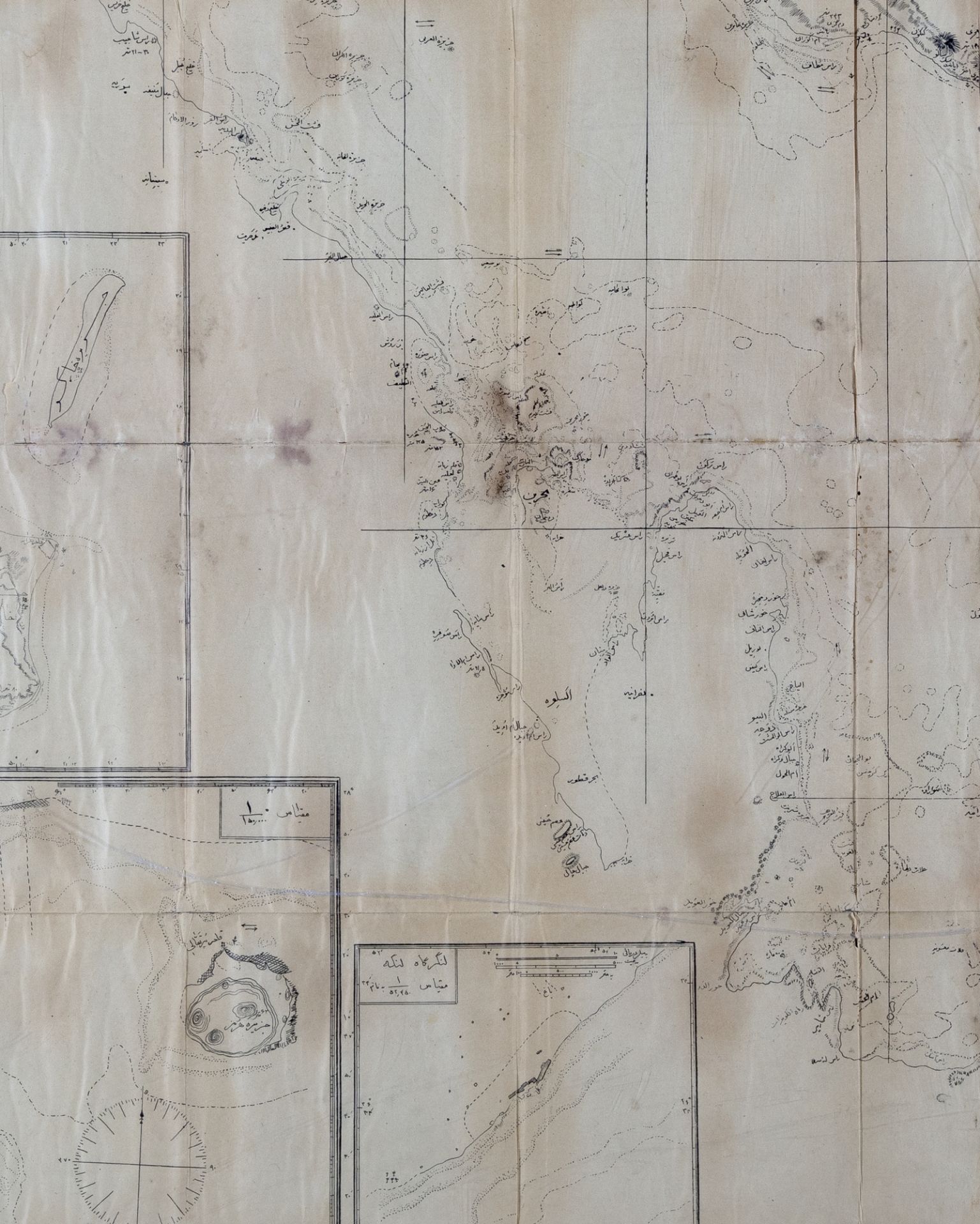 A HISTORICAL POLITICAL MARITIME MAP SHOWING THE ARABIAN GULF ALSO KNOWN AS PERSIAN GULF AND OMAN WI - Image 3 of 4