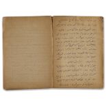 AN IMPORTANT MANUSCRIPT NOTE ABOUT THE JOURNEY OF THE POET, POLITICIAN AND SPECIAL OTTOMAN ORGANIZER