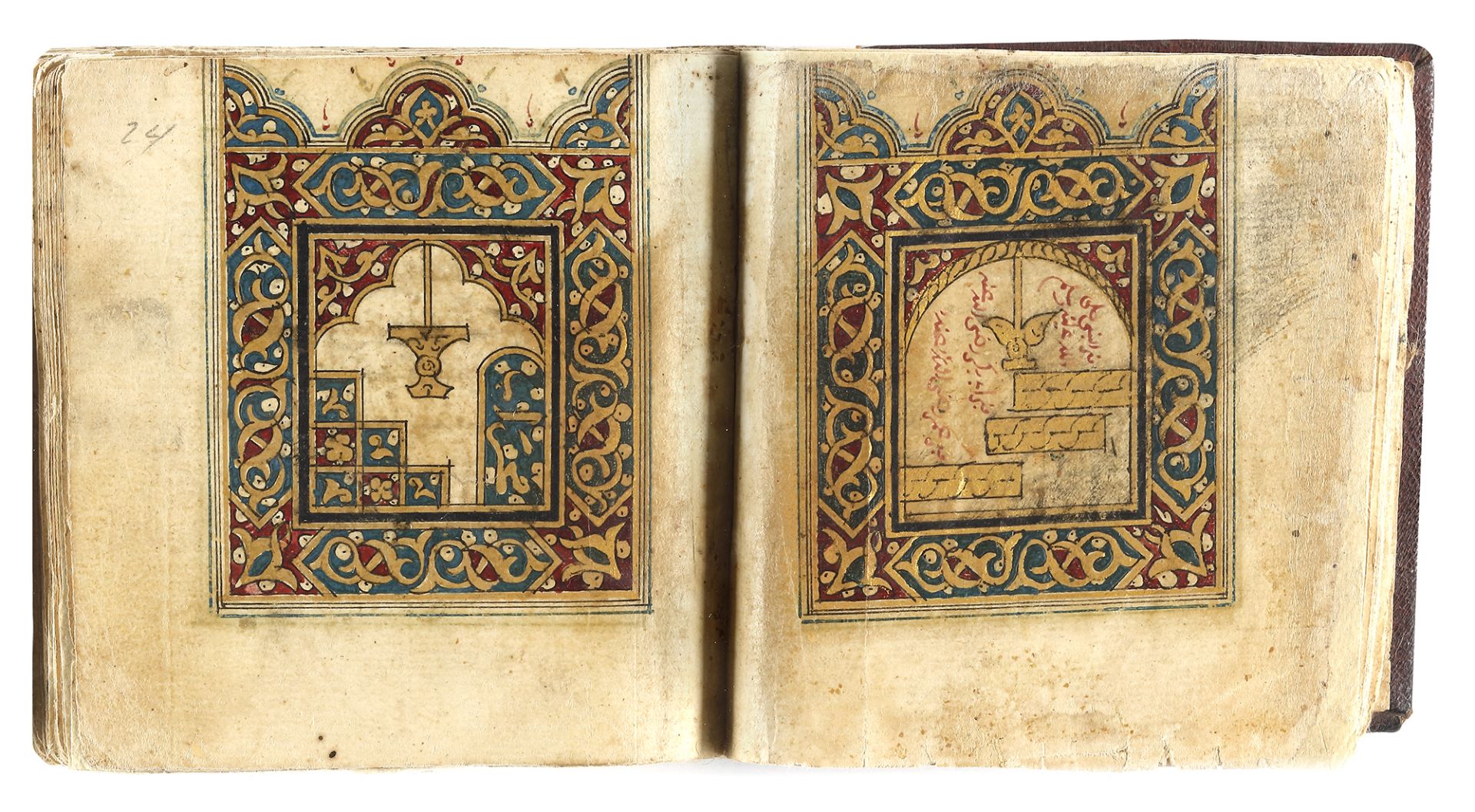 AN ILLUMINATED COLLECTION OF PRAYERS, INCLUDING DALA’IL AL-KHAYRAT, MOROCCO, DATED 1196 AH/1685 AD - Image 7 of 8