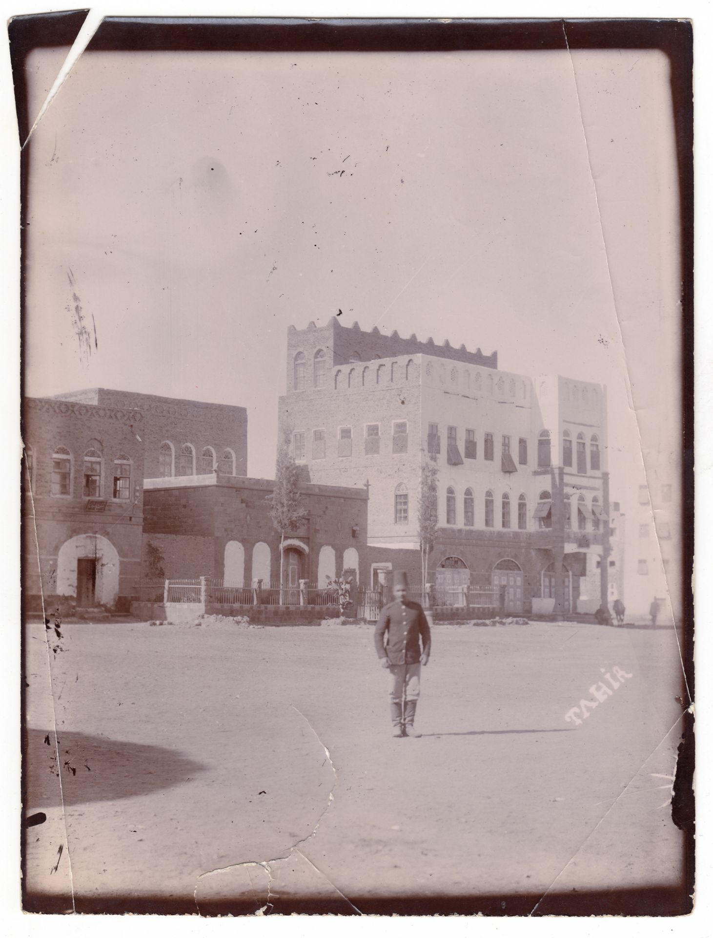 A RARE ARCHIVE ABOUT YEMEN, BELONGED TO AHMED IZZET PASHA - Image 62 of 77