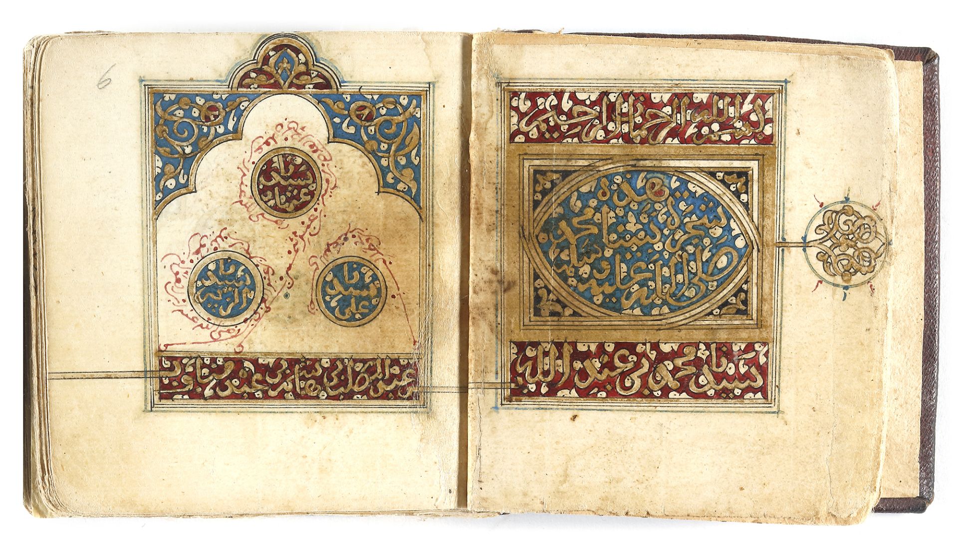 AN ILLUMINATED COLLECTION OF PRAYERS, INCLUDING DALA’IL AL-KHAYRAT, MOROCCO, DATED 1196 AH/1685 AD - Image 2 of 8