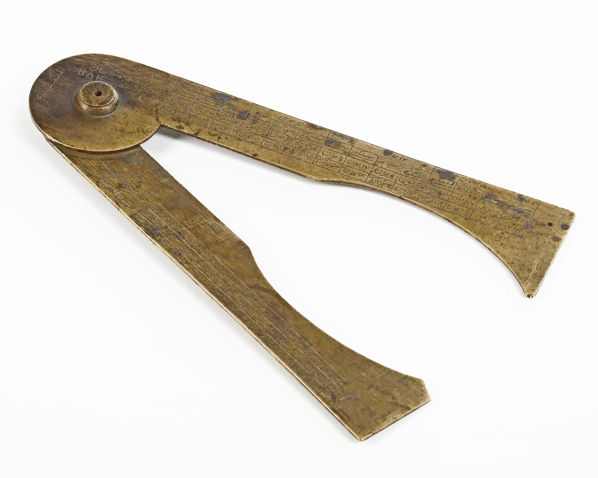 A RARE PERSIAN GUNNER’S CALIPER PRODUCED FOR THE PERSIAN ARMY, DATED 1154 AH/1741-42 AD