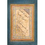 A CALLIGRAPHIC ALBUM PAGE BY ABDULLAH, STUDENTOF MIR EMAD, SAFAVID, PERSIA, DATED 1007 AH/1598 AD