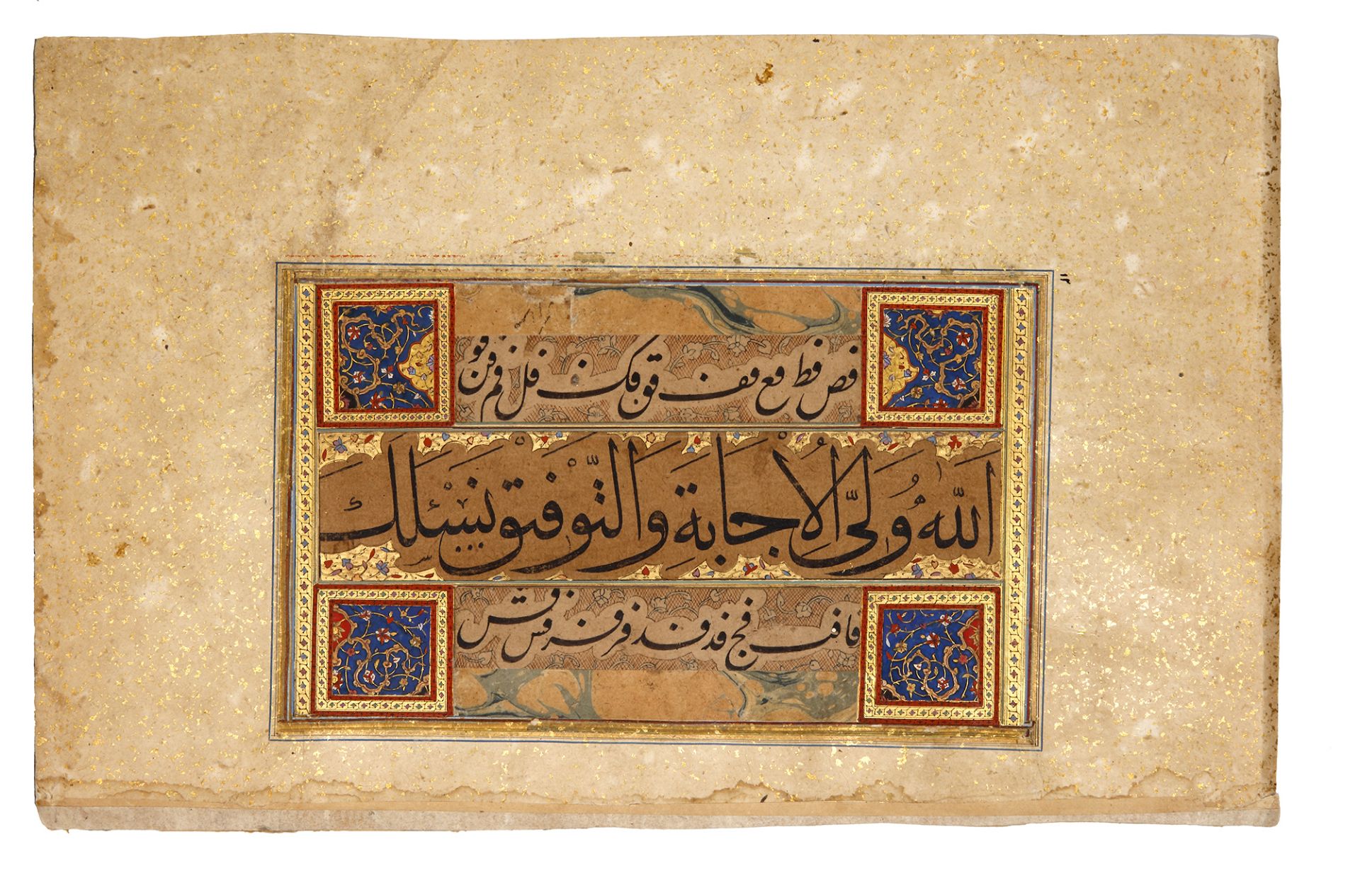 A RARE CALLIGRAPHIC PANEL SIGNED BY SHAH MAHMUD AL-NISHAPURI, TIMURID OR EARLY SAFAVID , CIRCA 1500- - Image 5 of 7