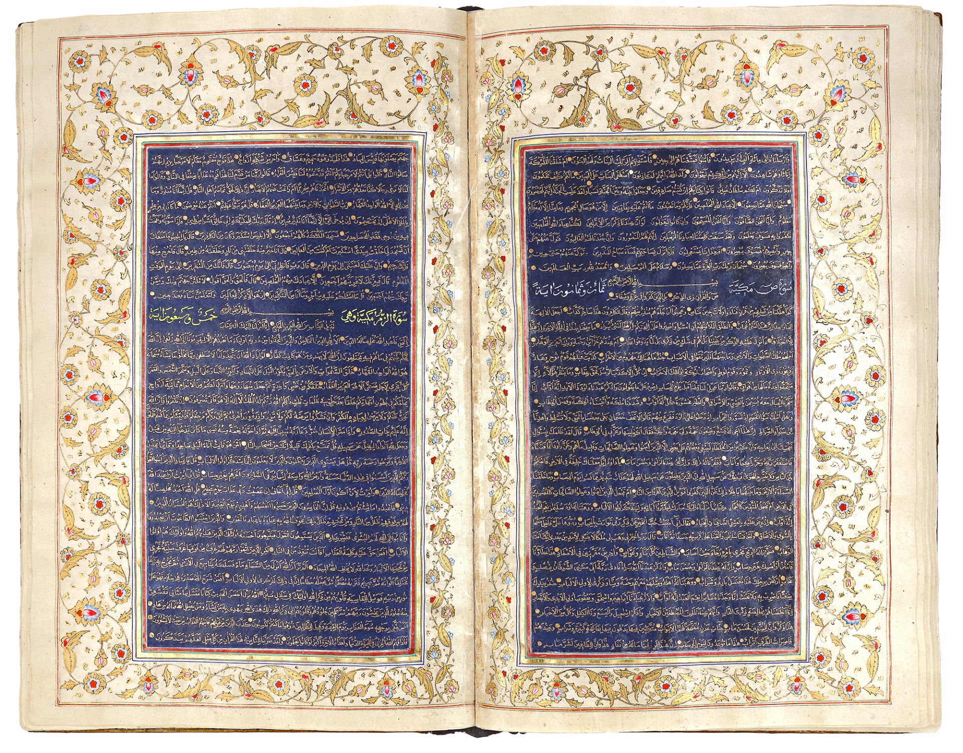AN ILLUMINATED QURAN, PERSIA, LATE 19TH-EARLY 20TH CENTURY - Image 24 of 27