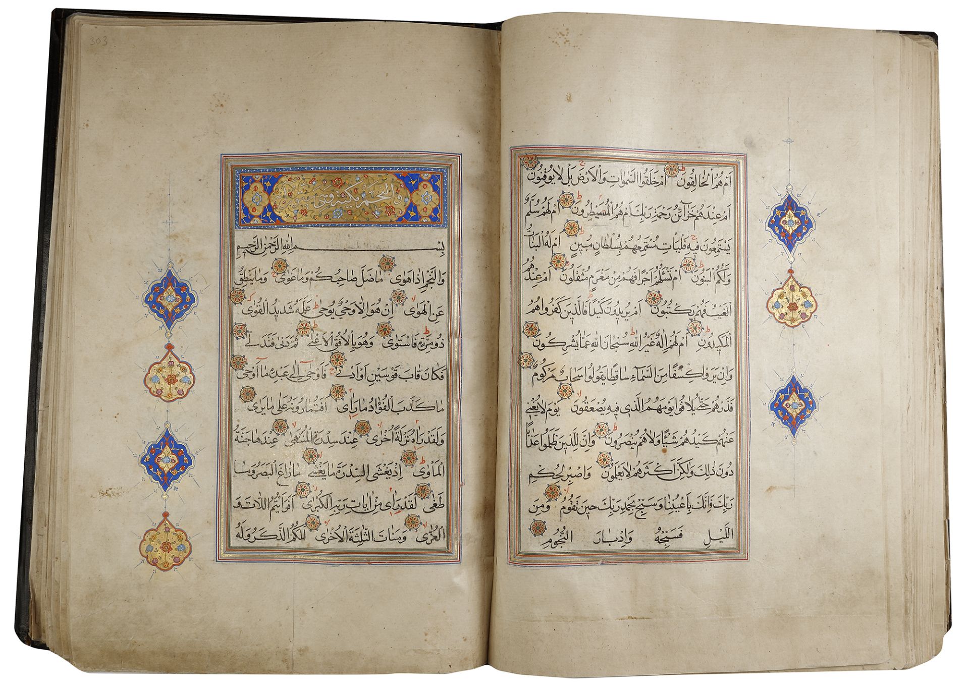 A LARGE ILLUMINATED QURAN, COPIED BY 'ALA'-AL-DIN MUHAMMAD AL-TABRIZI SAFAVID, PERSIA, 16TH CENT - Bild 17 aus 26