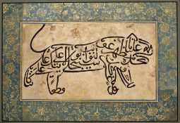 A CALLIGRAPHIC LION, MUGHAL, INDIA, 17TH CENTURY
