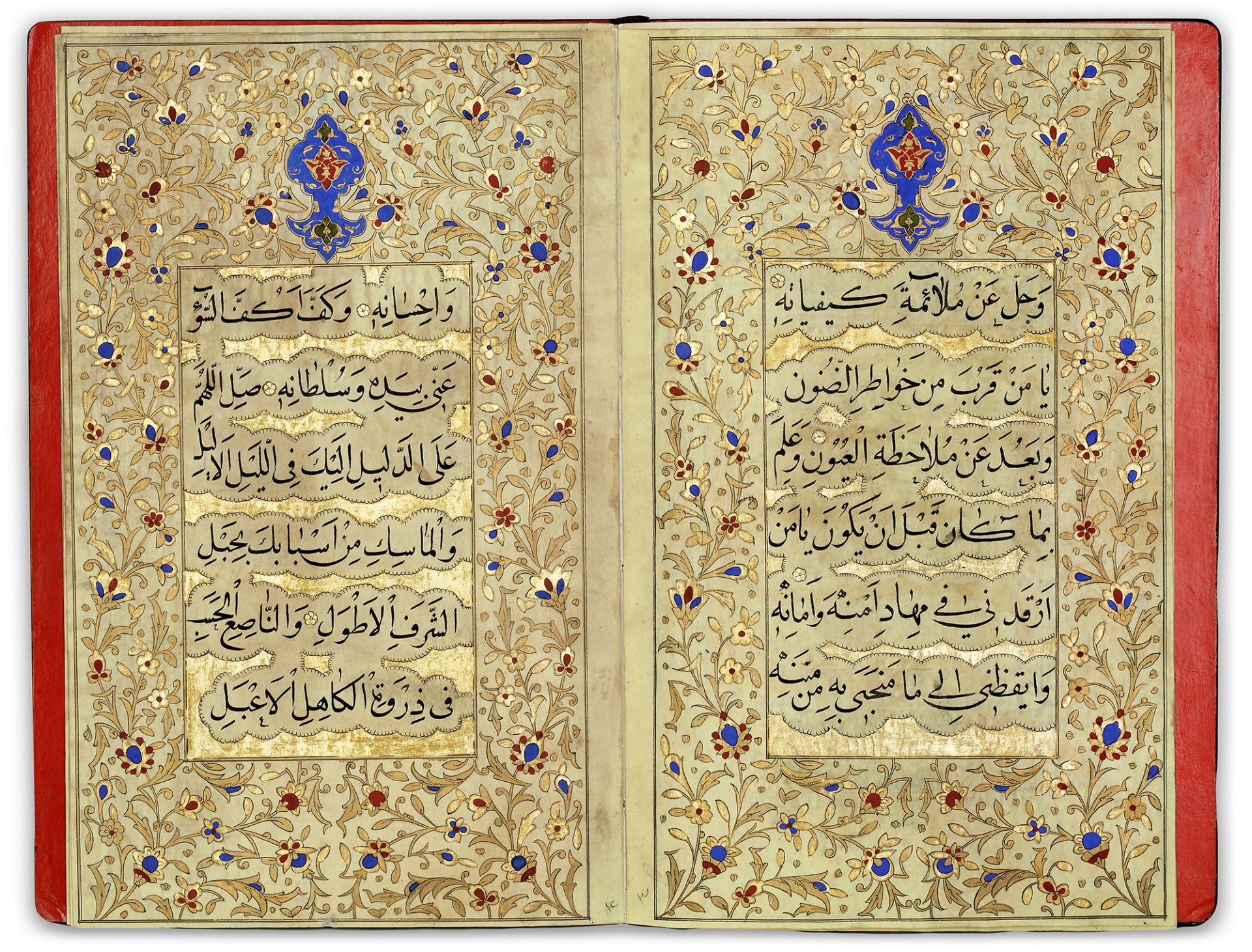 DU'A AL-SABAH, SIGNED AND DATED, MIR TAHIR, BEGINNING OF SHAWWAL 1297 AH/1880 AD - Image 7 of 10