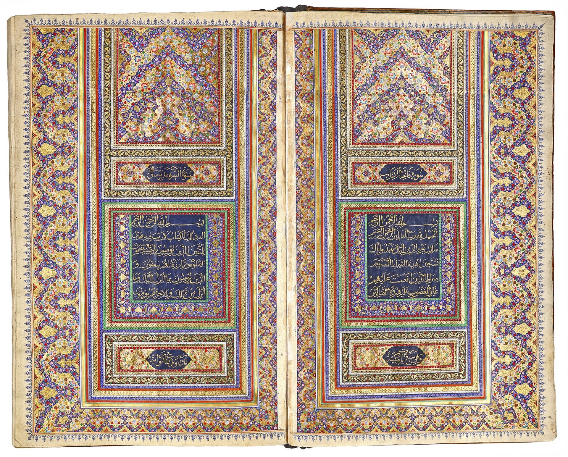 AN ILLUMINATED QURAN, PERSIA, LATE 19TH-EARLY 20TH CENTURY