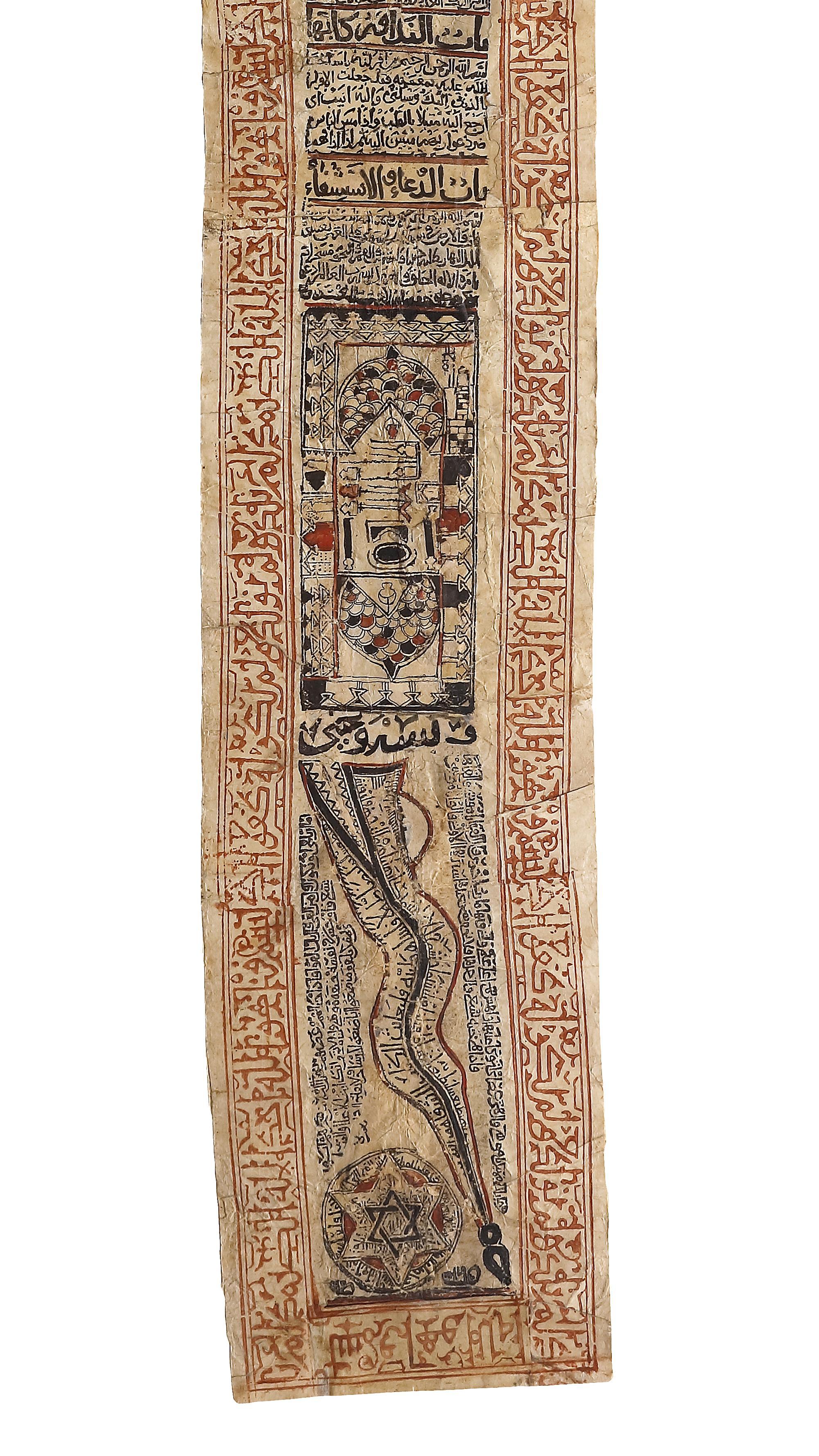 A TALISMANIC SCROLL, POSSIBLY ANDALUSIA, 11TH-12TH CENTURY - Image 7 of 8